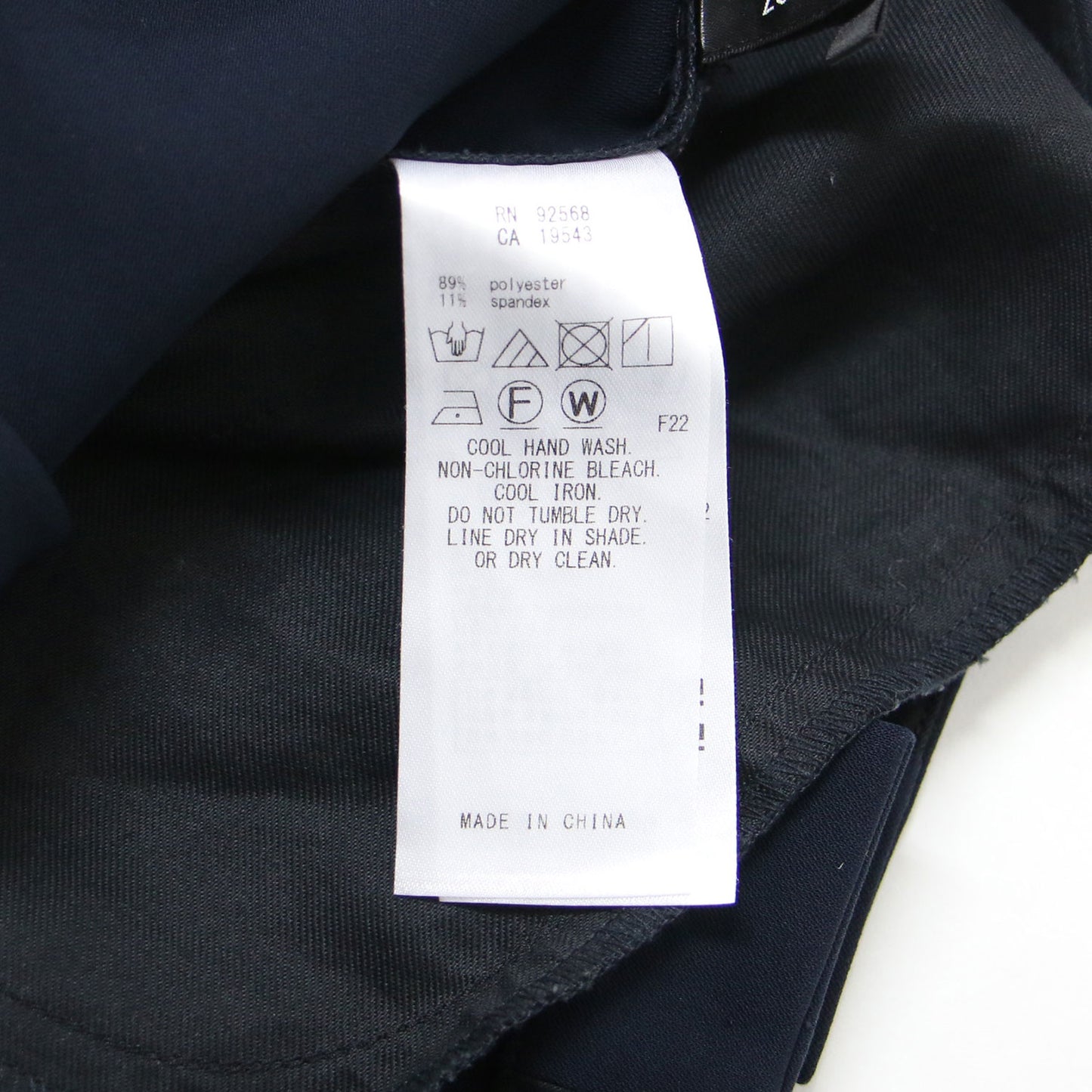 スーパーストレッチ テーパード パンツ / クロップド丈 ウエストゴム 241119