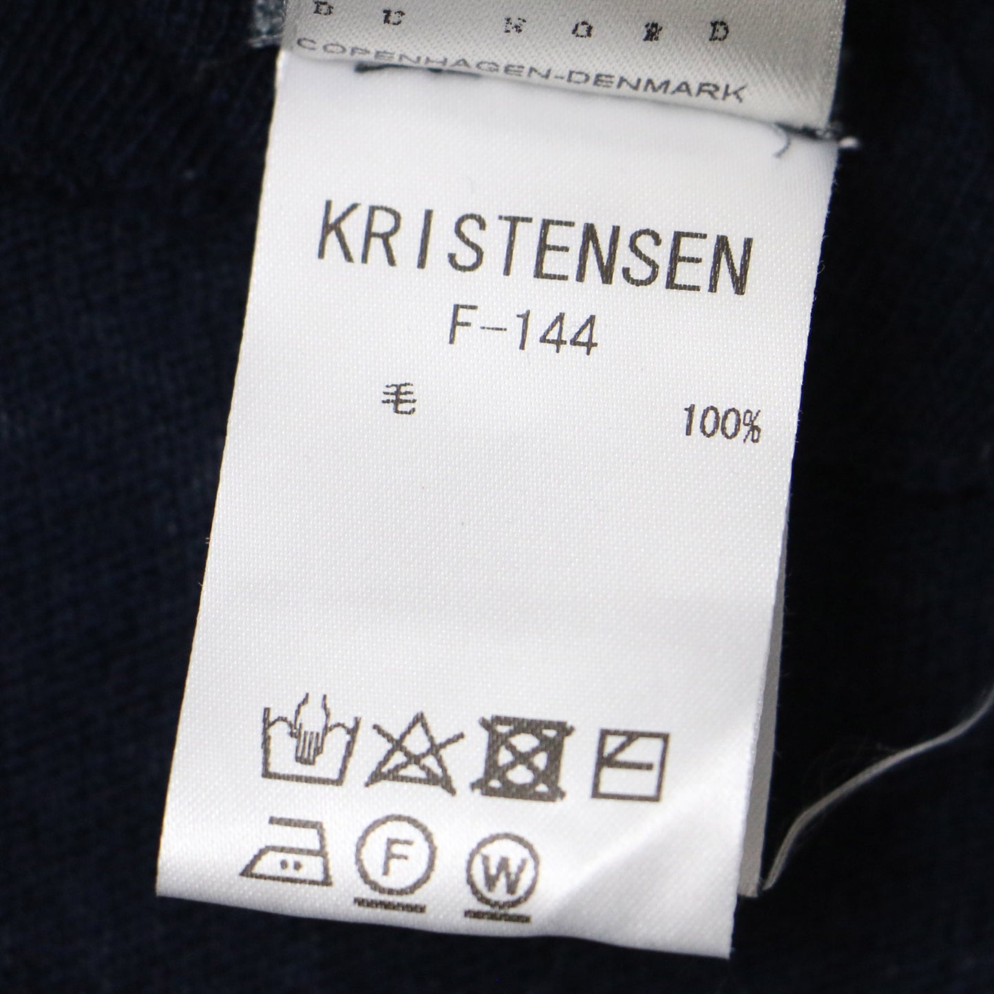 パッチワーク ワイドネック カシミヤ ニット / 長袖 デザイン ハイゲージ 241112