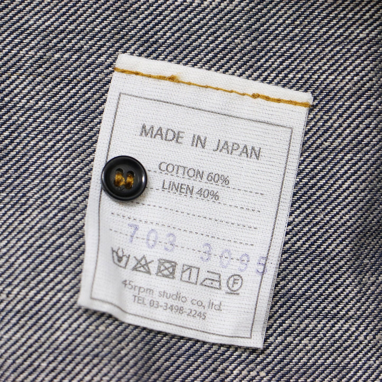 綿麻ざっくりデニムのブラウス / ノーカラー フリンジ コットン リネン 半袖 241108