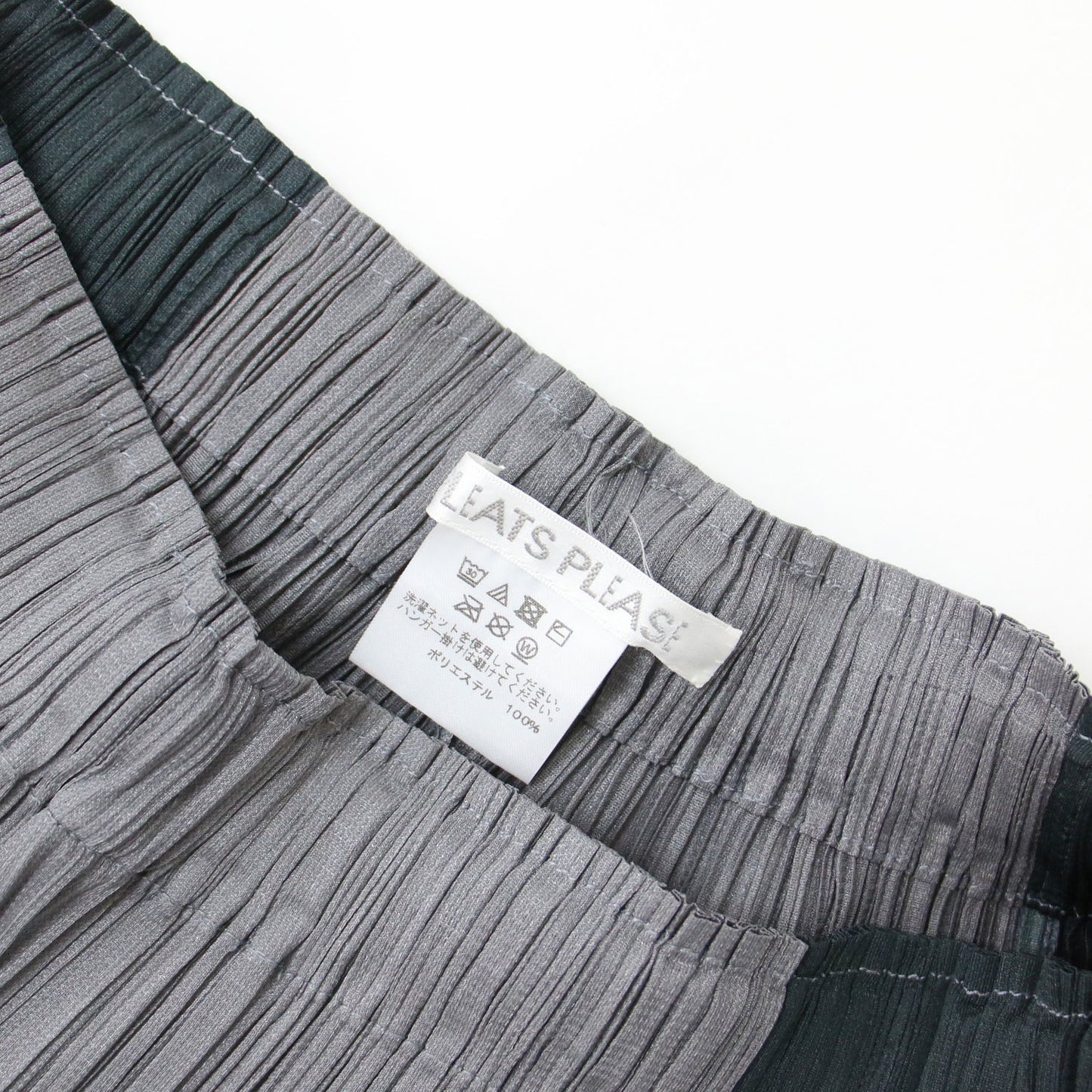 プリーツ バイカラー ワイド パンツ / クロップド丈 ストライプ 切替 ハイウエスト 241122