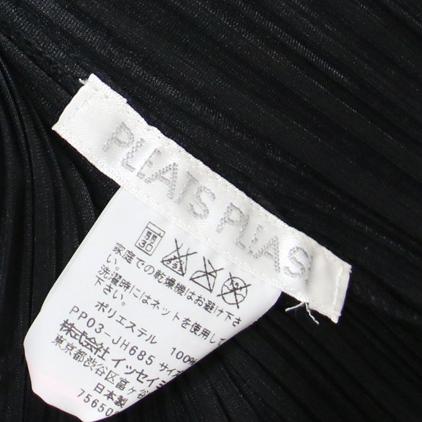 プリーツ ノースリーブ フレア ワンピース / 切替 膝下 Aライン 裾ライン 241122