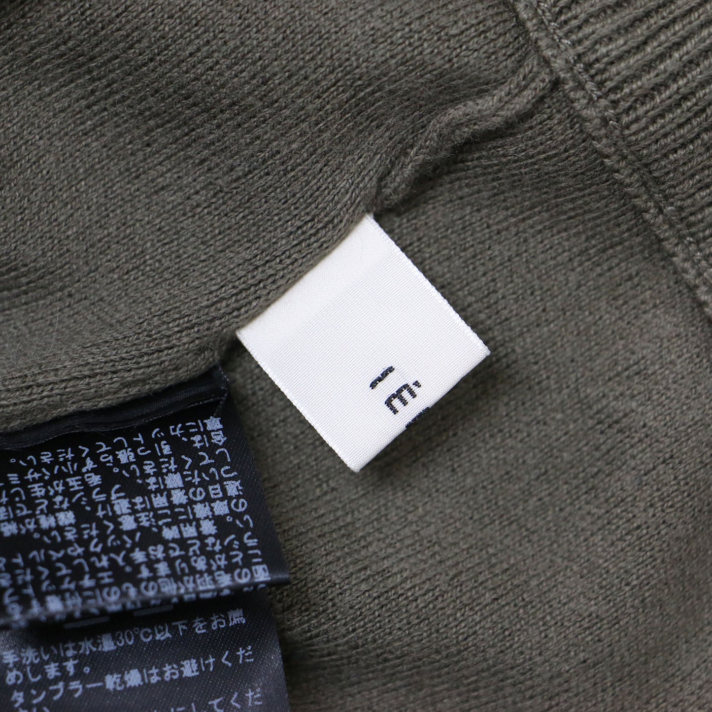 コットン カシミア ニット パンツ / 三つ杢編み ハイゲージ ウエストゴム