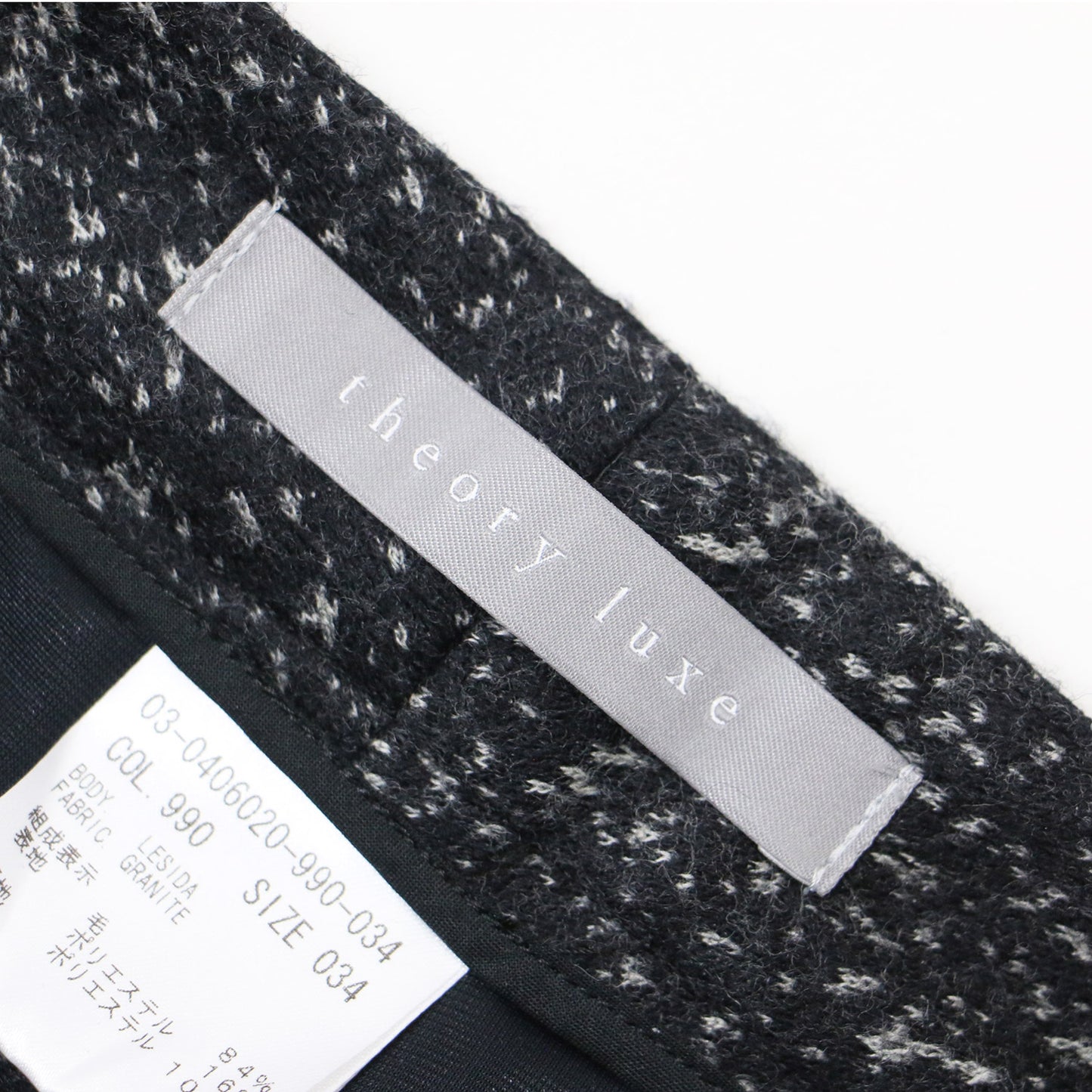 ストレート ウール パンツ / GRANITE LASIDA 総柄 裏地