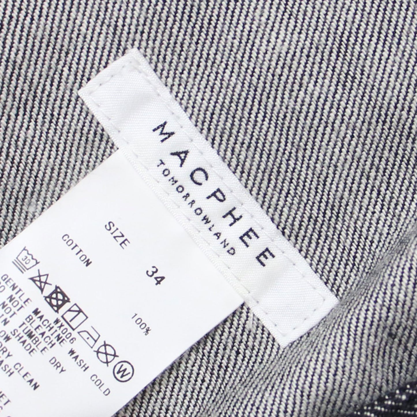 コットン デニム ハイウエスト ジャンパースカート / ロング丈 Aライン スリット 241122