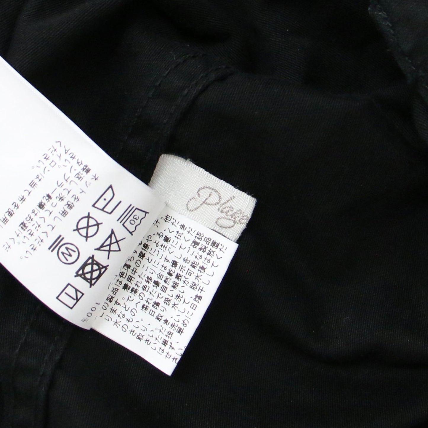 アーミー シャツ ジャケット / ミリタリージャケット 長袖 スリット コットン