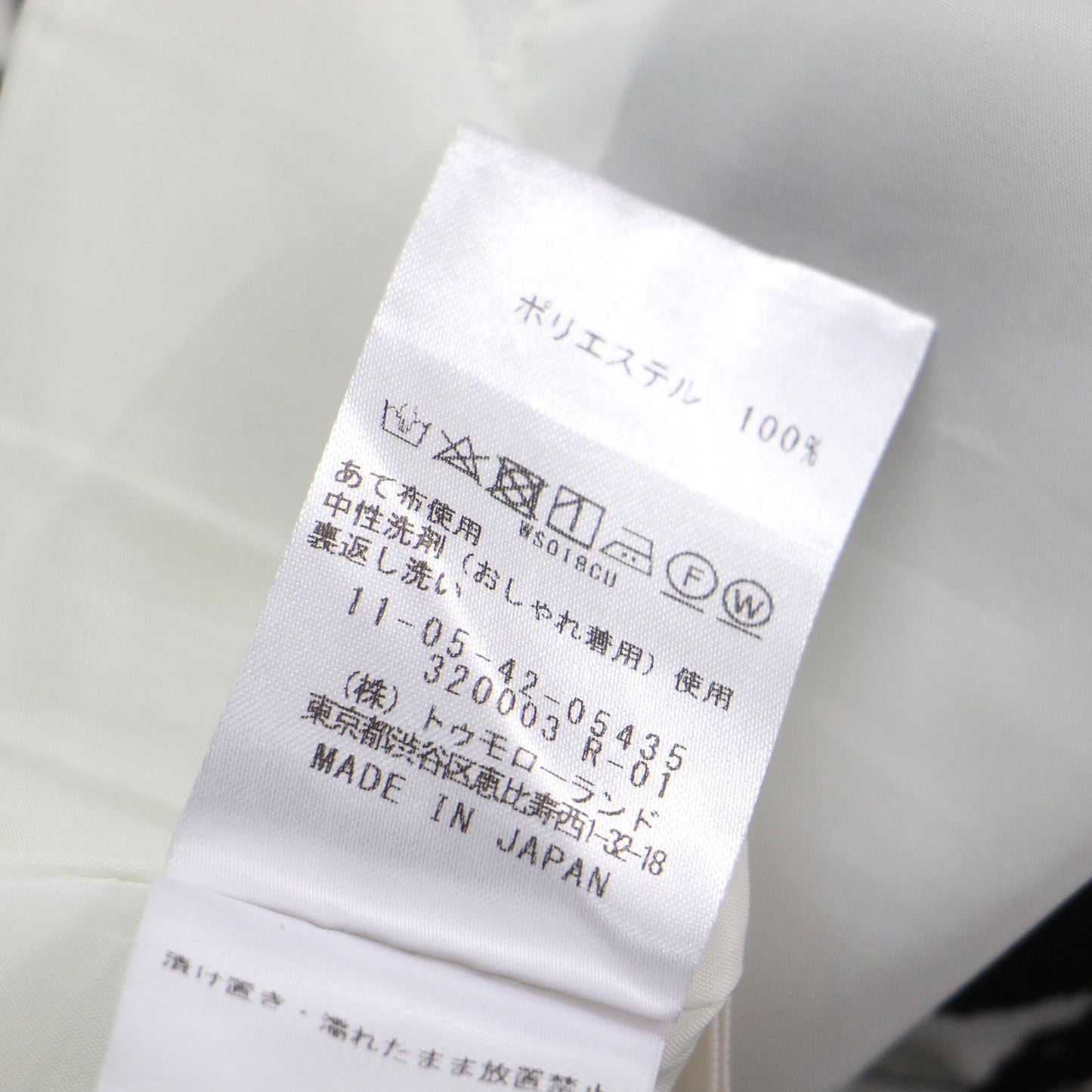 24春夏 モノトーン フラワープリント セミバルーンスカート / ミディ丈 Iライン タック