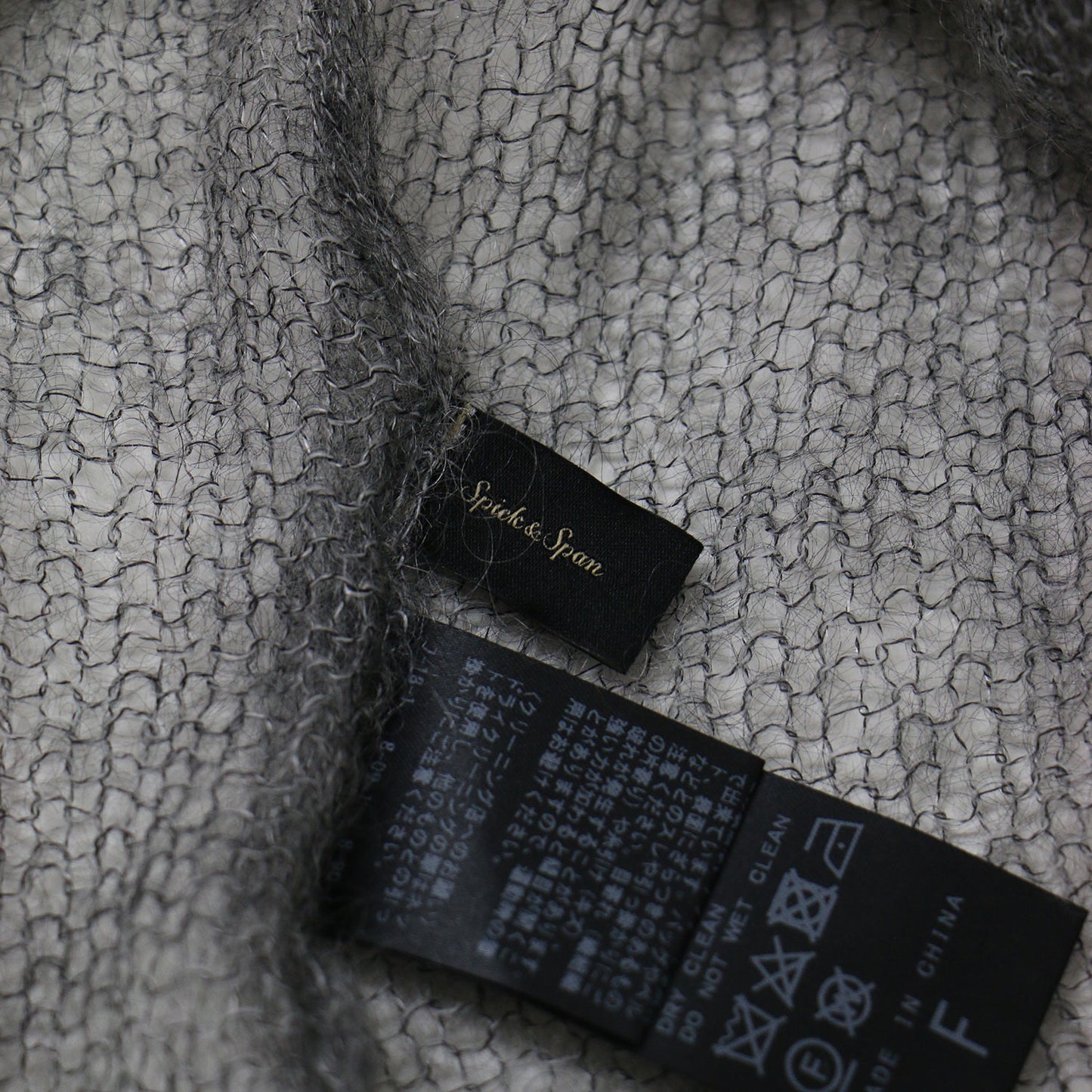 23秋冬 モヘヤ シース ルールーズ ニット / 長袖 プルオーバー クルーネック オーバーサイズ シアー