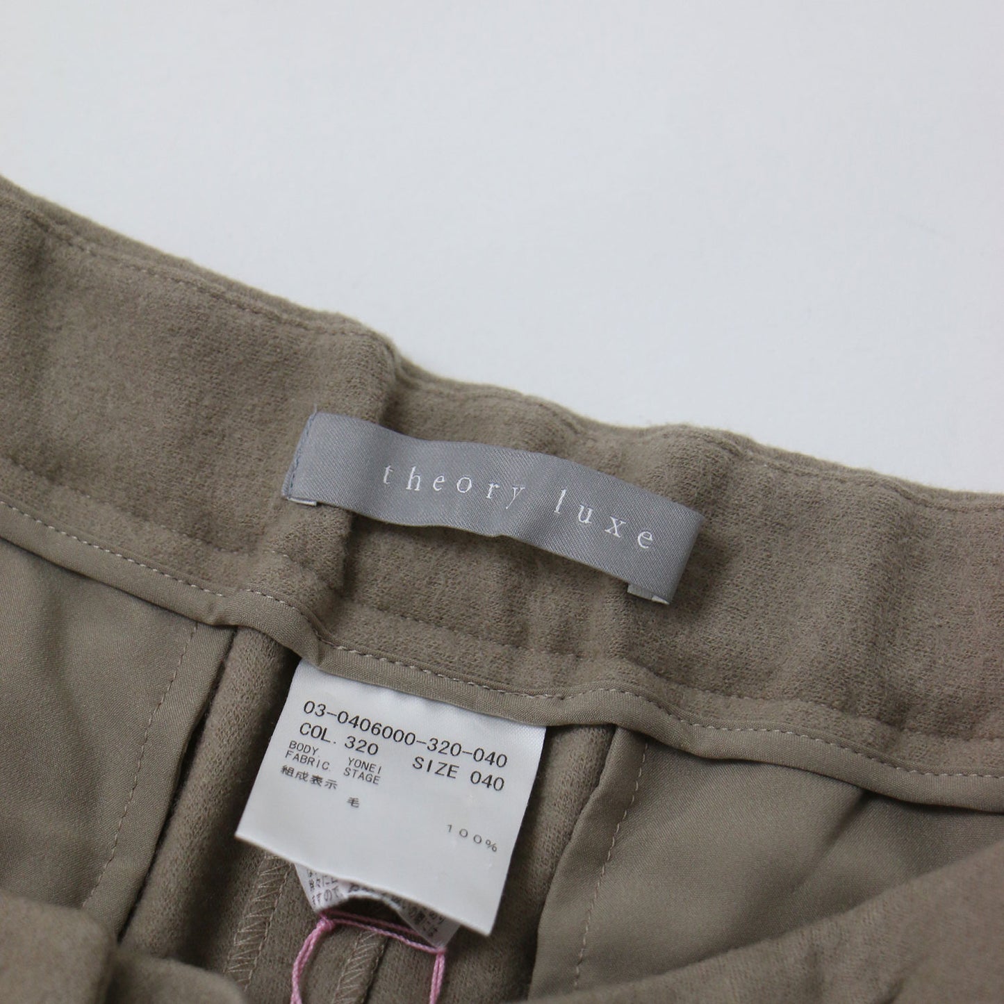 ファインウール ストレート パンツ / STAGE YONEI ウエストゴム ハリウッドウエストバンド 圧縮ウール