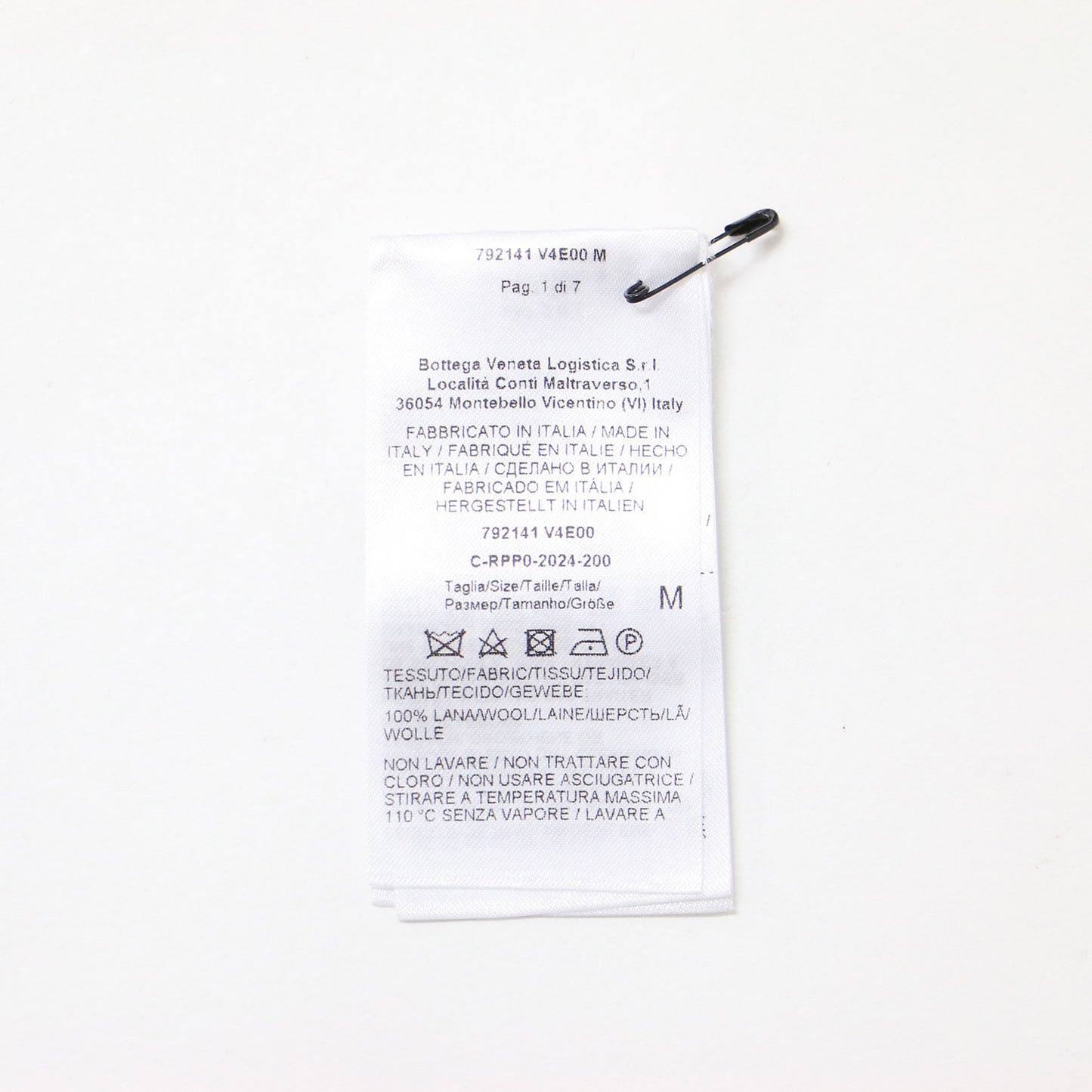 24春夏 セーター ニット ベスト 792141-V4E00 / Vネック ミドルゲージ ワンポイント ウール