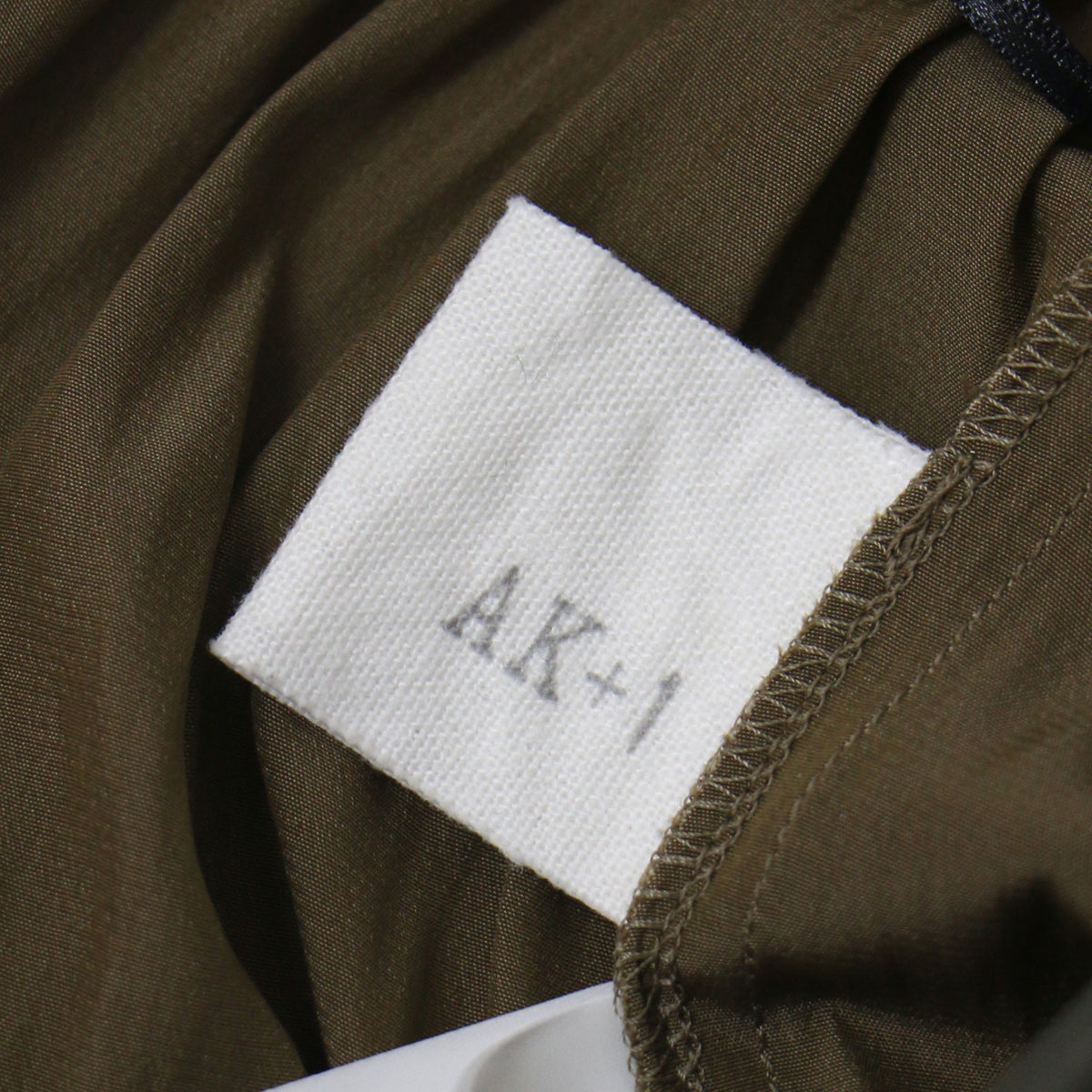 24春夏 AK+1 アンブレラ スカート / ベアワンピース 2WAY ロング丈 フレア ギャザー ウエストゴム