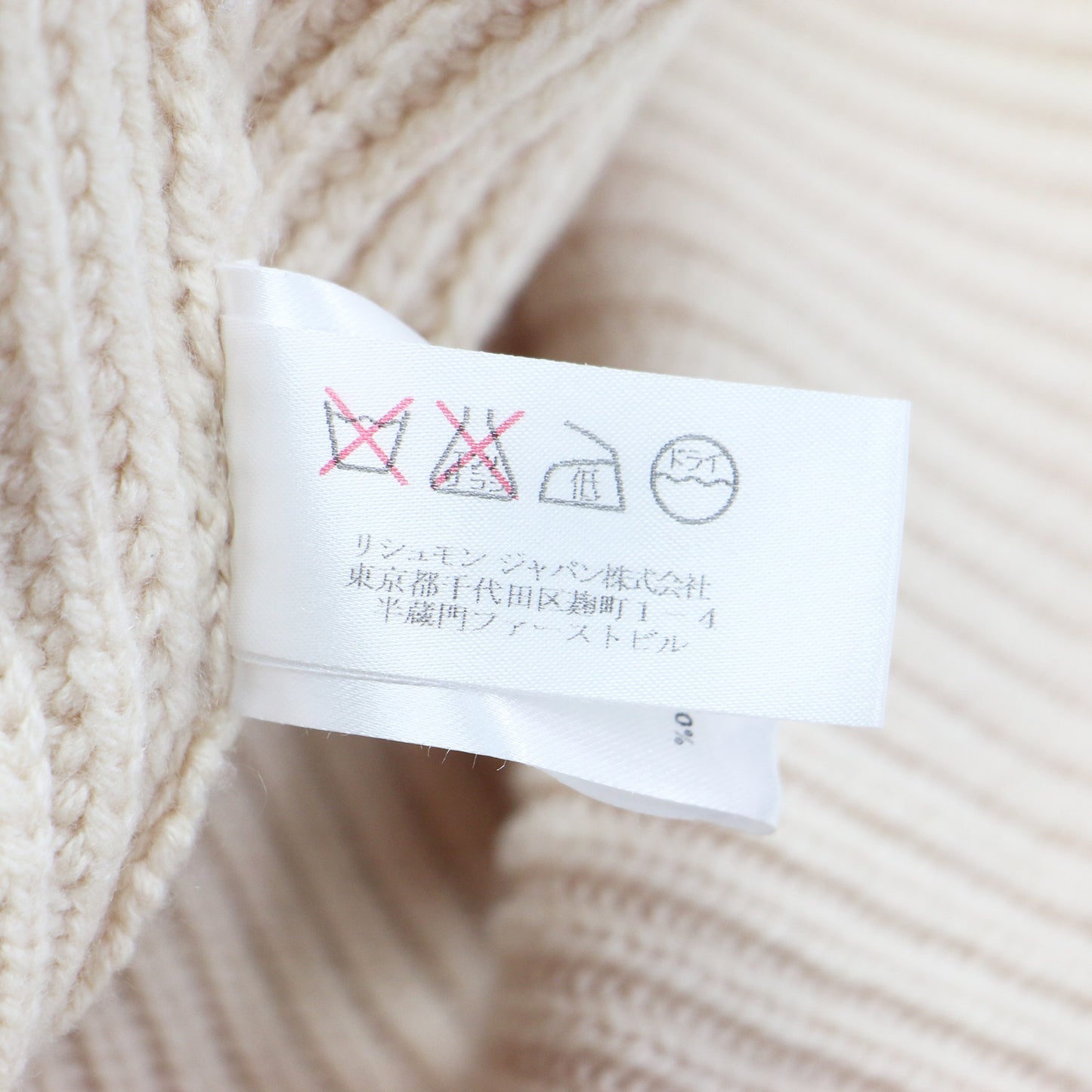 カシミヤ ロング プルオーバー ニット / チュニック丈 長袖 ラウンドネック オーバーサイズ ミドルゲージ