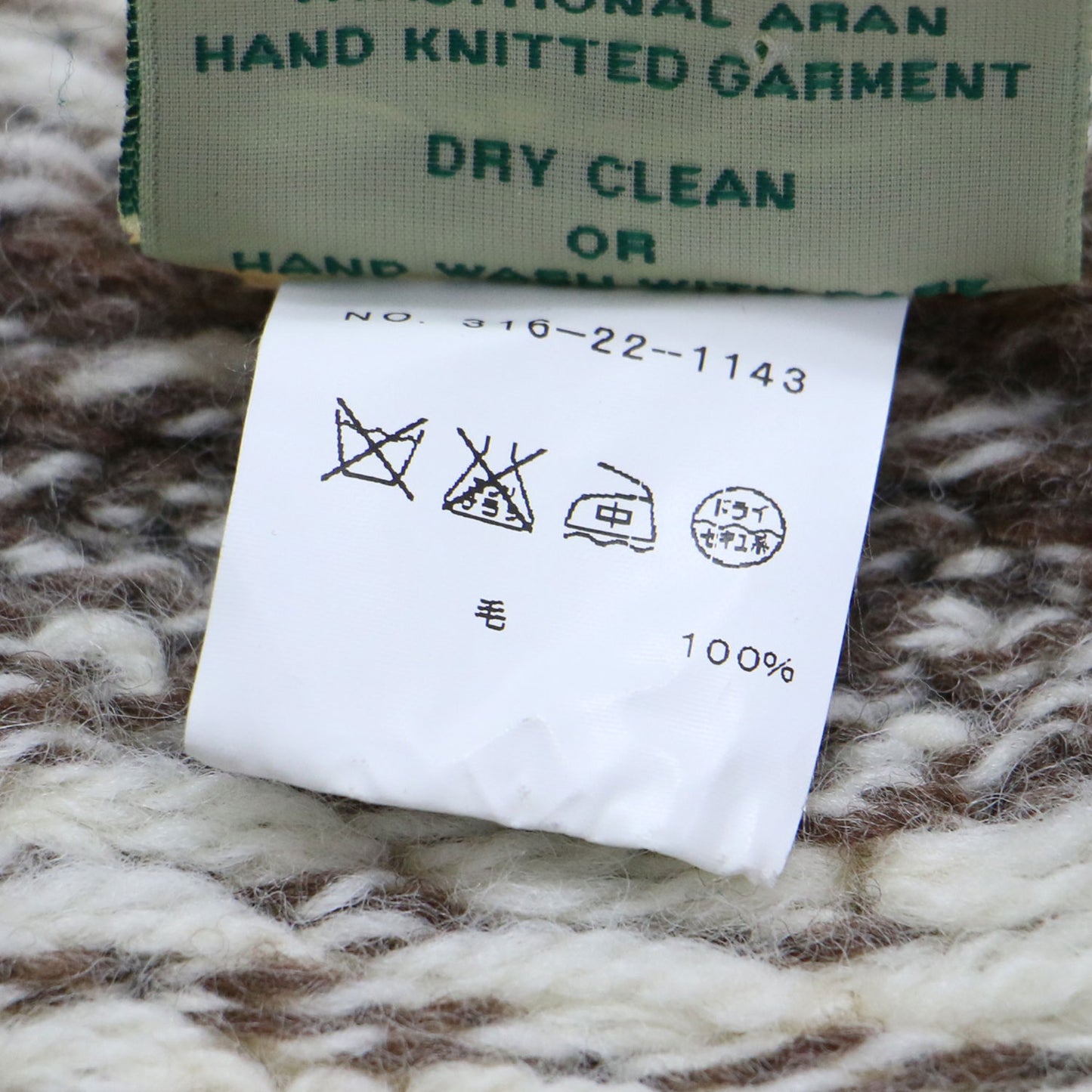 ノルディック柄 ウール カーディガン / ニット ハイネック 長袖 ローゲージ