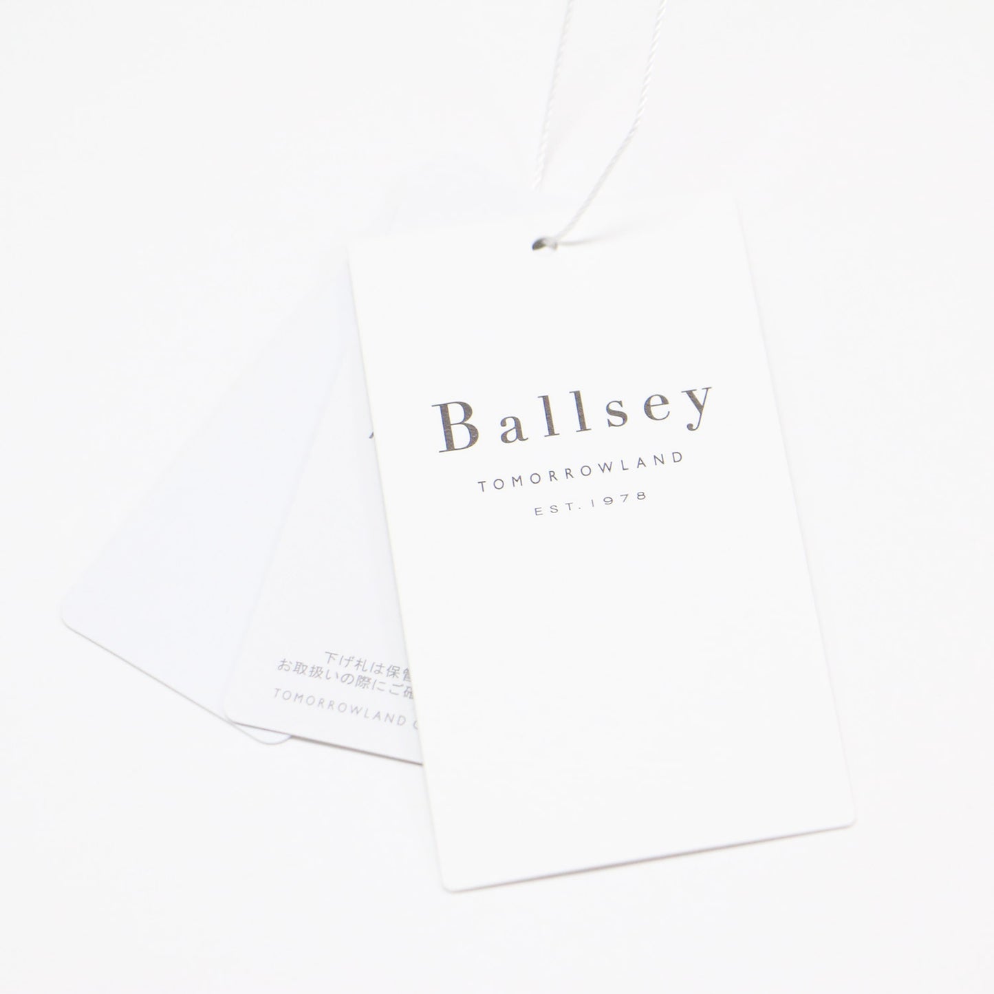 23秋冬 トスカーナジャージー ショールカラー コート / カーディガン ロング丈 長袖 ベルト付き