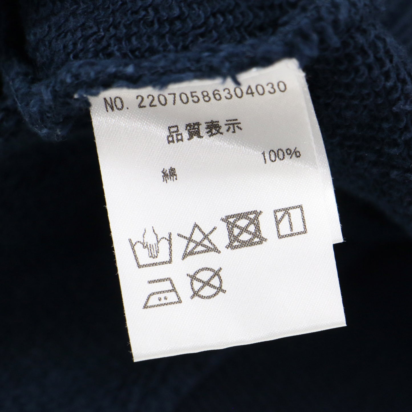 22秋冬 SCENTOF クルーネック スウェット シャツ / 22070586304030 / プルオーバー 長袖 ロゴプリント 裏毛 コットン