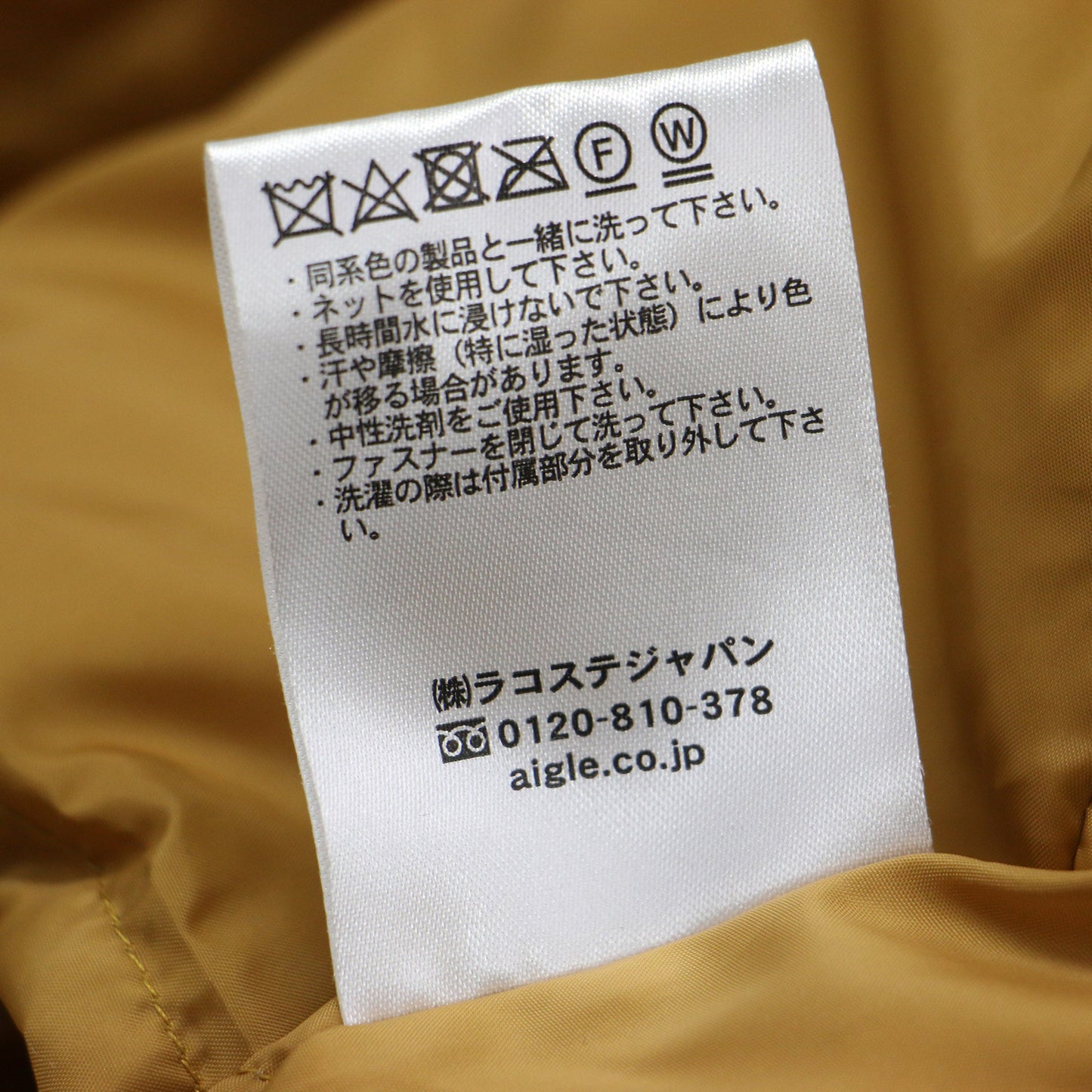 フード付き ダウン ジャケット / コート ミドル丈 フェイクファー ナイロン