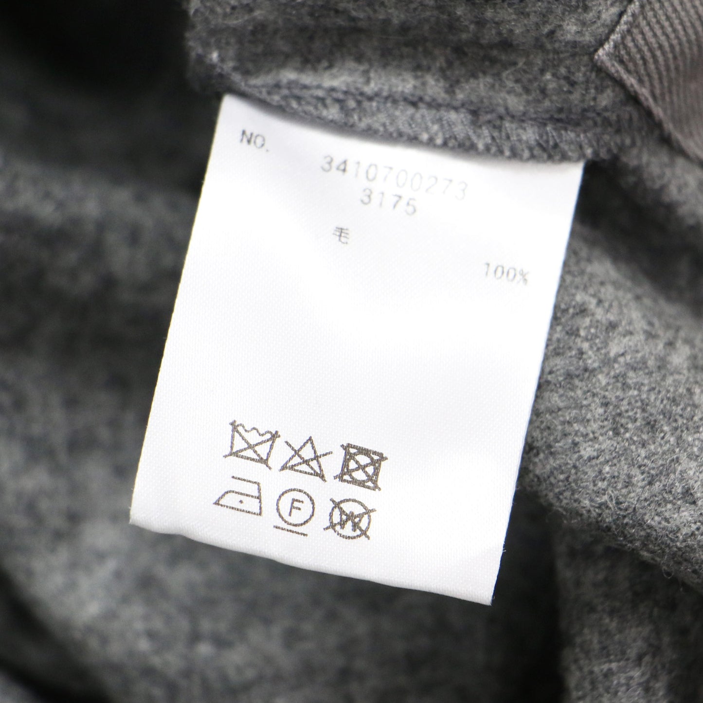 21秋冬 ウール セーラーカラー シャツ / Wool Sailor Collar Shirt ブラウス プルオーバー 長袖