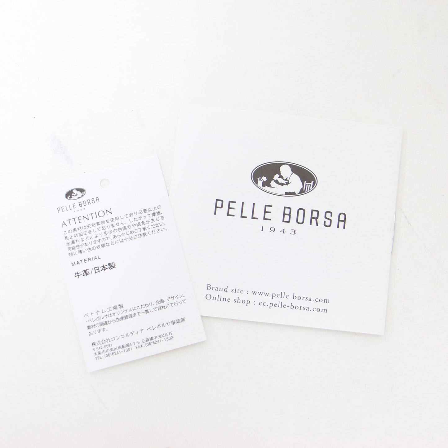 L字 ファスナー 長財布 / カウレザー ロング ウォレット