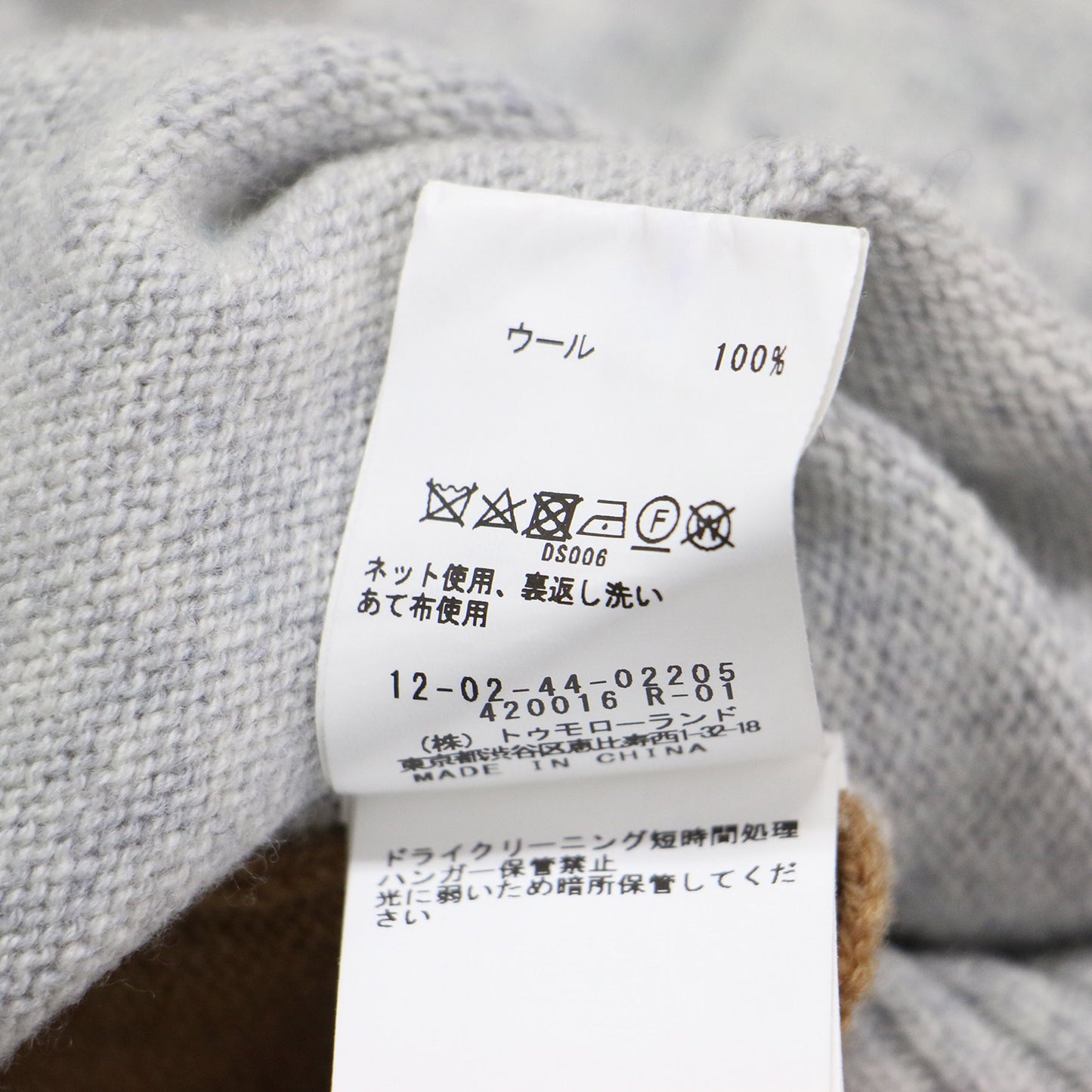 24秋冬 9G ウール クルーネック プルオーバー / NZ LAMBS ニット 長袖 ワイド ドロップショルダー