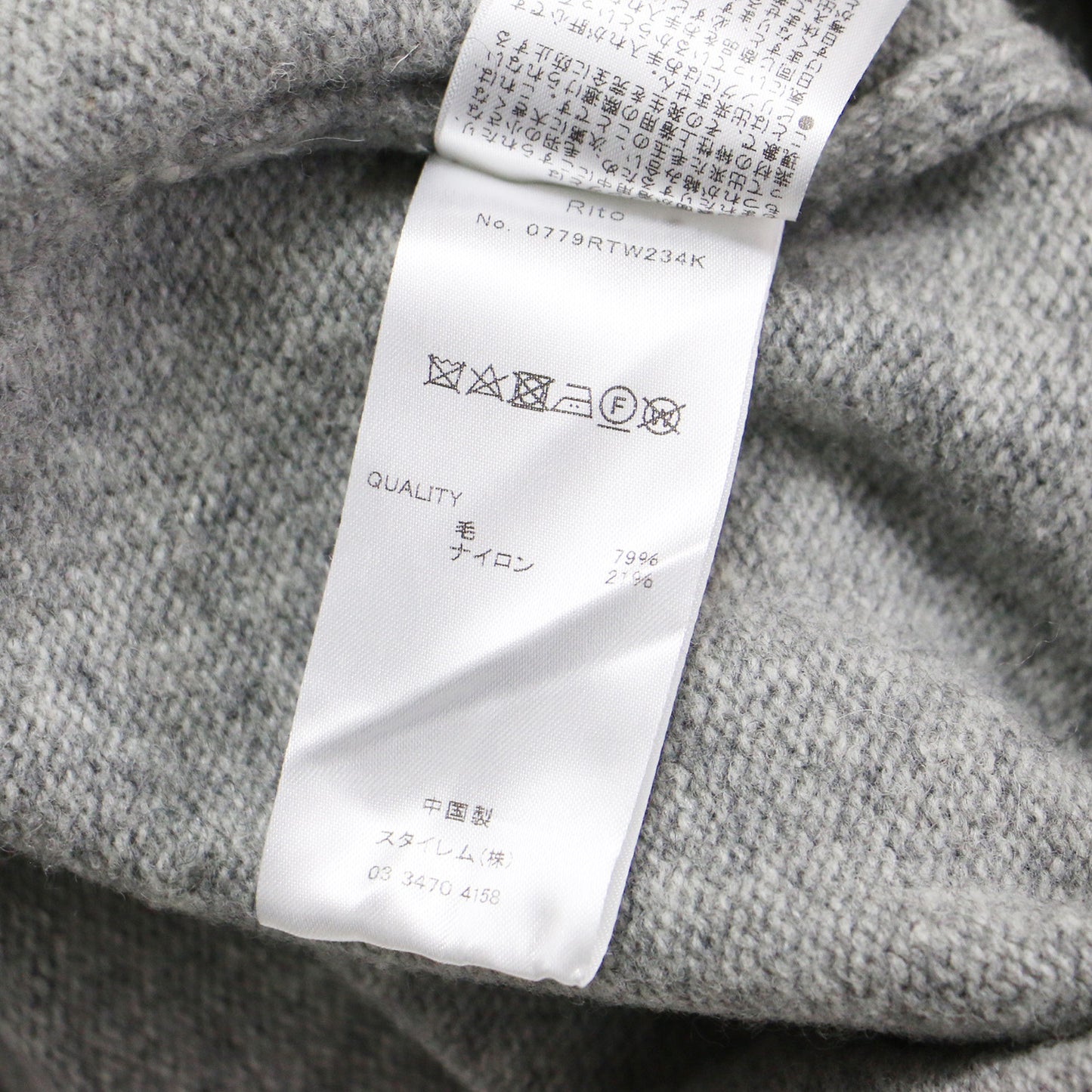 バックレス クルーネック ニット / BACKLESS CUSTOMIZE KNIT プルオーバー 長袖 変型 ステッチ ウール