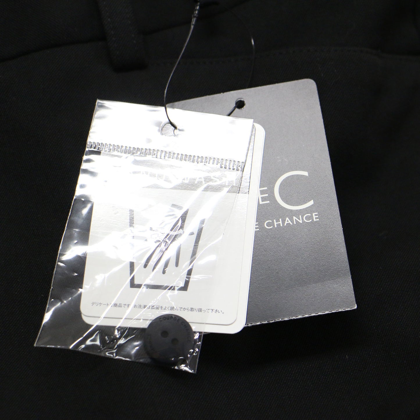 センタープレス スラックス パンツ / スーツ テーパード ストレッチ