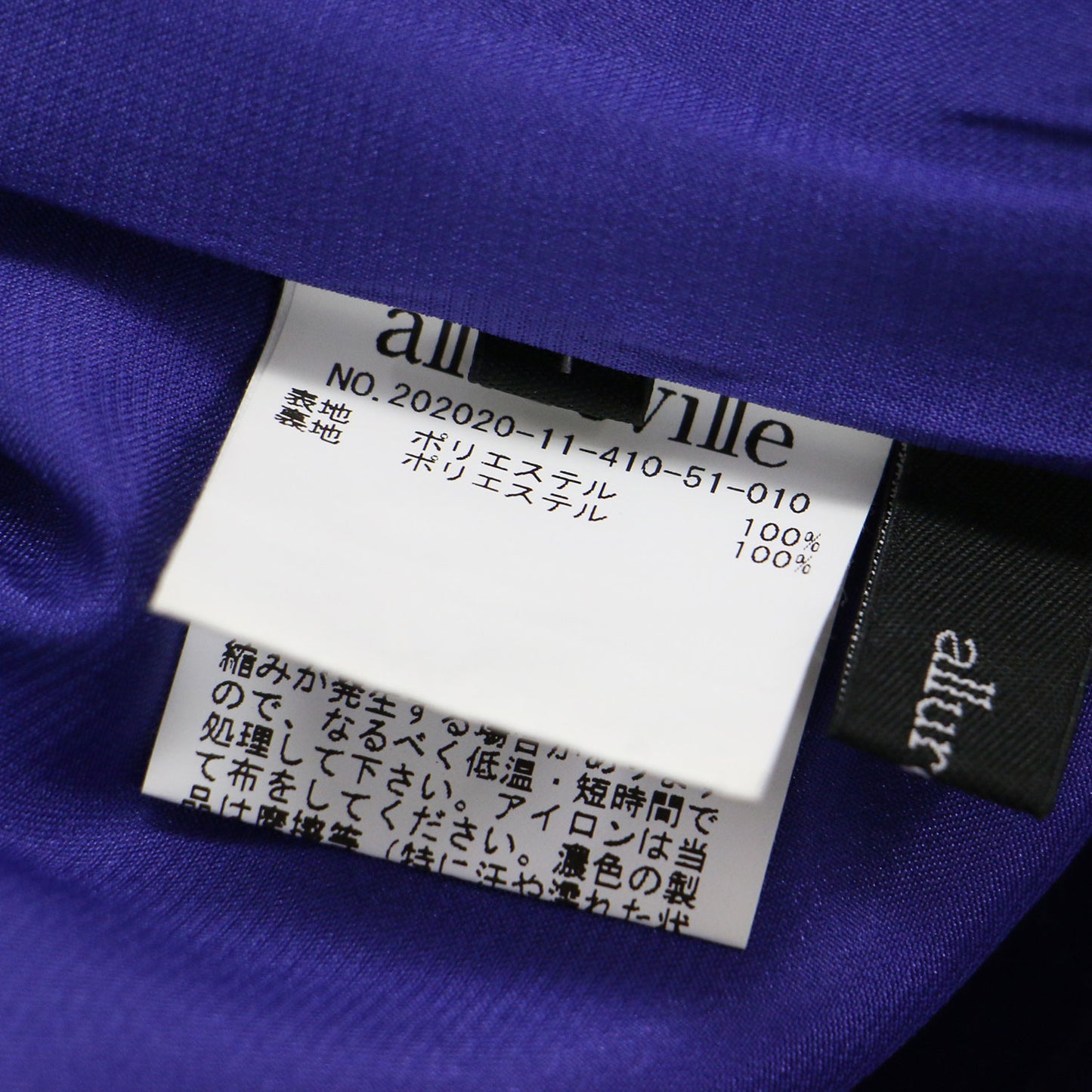 フロントスリット タイト スカート / ペンシルスカート ミモレ丈 ハイウエスト