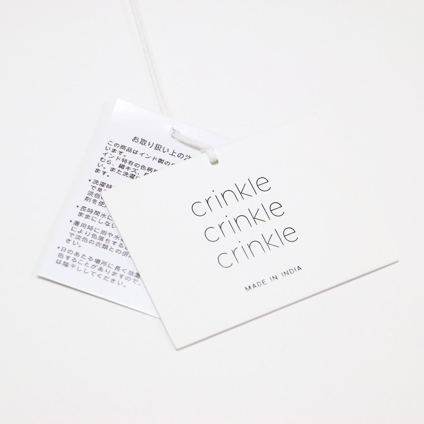 チュール ティアード スカート / ロング丈 フリル ウエストゴム 刺繍 コットン