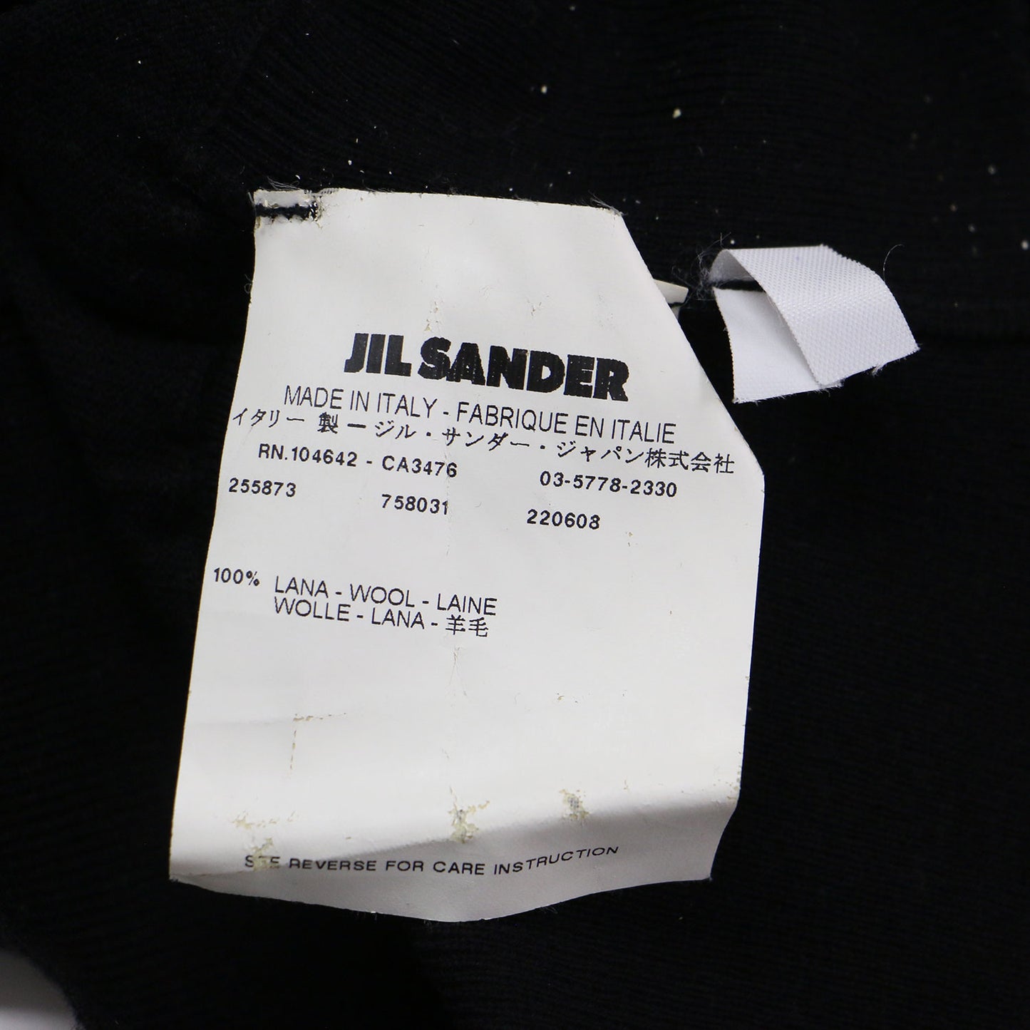 ハイゲージ ロングスリーブ カーディガン / ニット Vネック コンパクト ウール