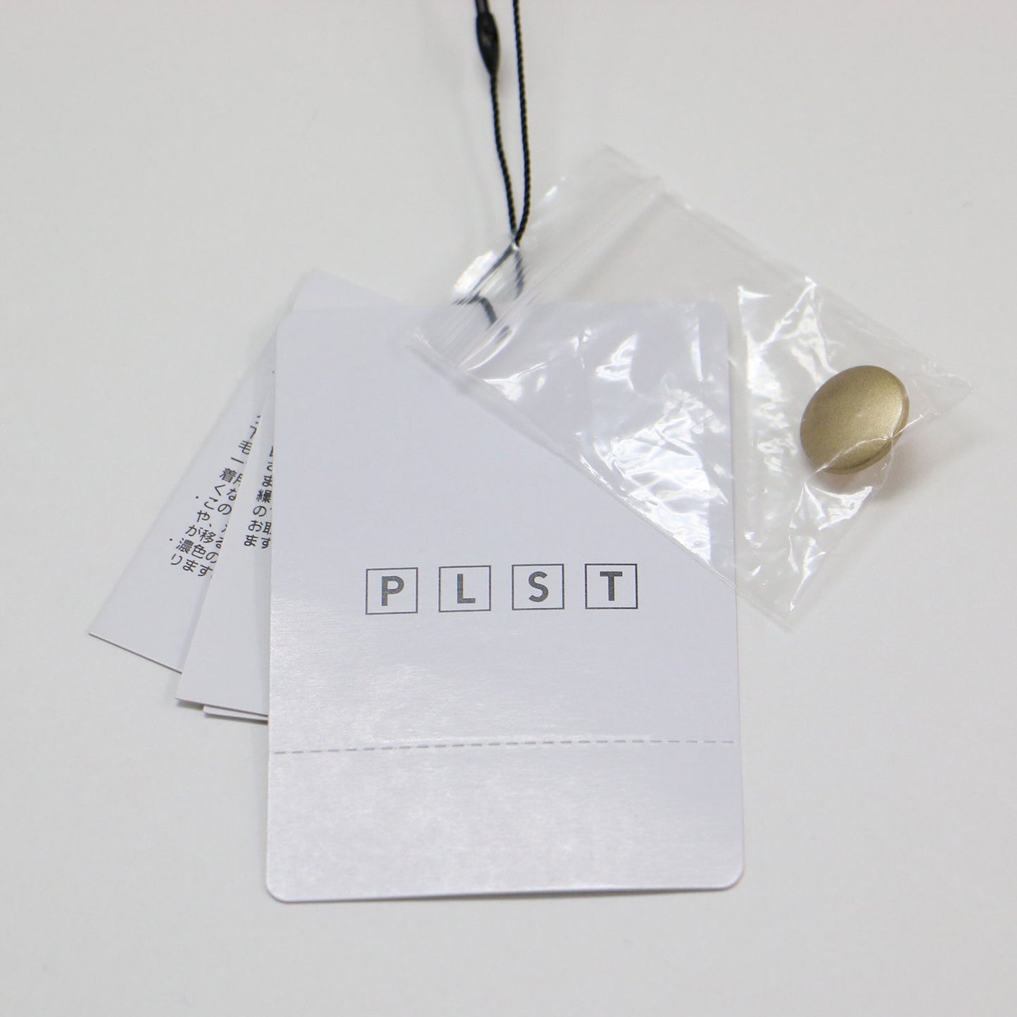 ツイード ニット カーデ スカート セットアップ / ノーカラー ロング丈 タイト 金ボタン フリンジ