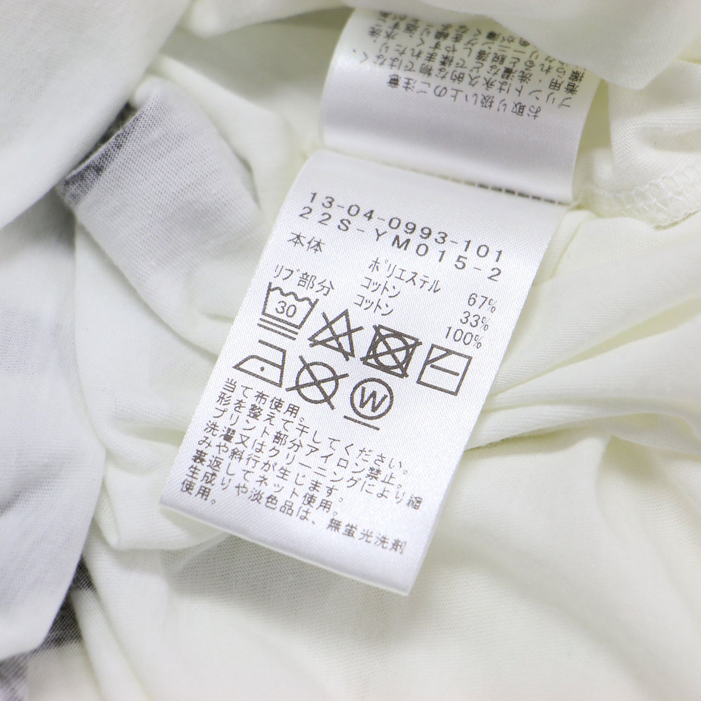 22春夏 ボーイ ロゴ プリント ショートスリーブ Tシャツ / カットソー 半袖 クルーネック コットン