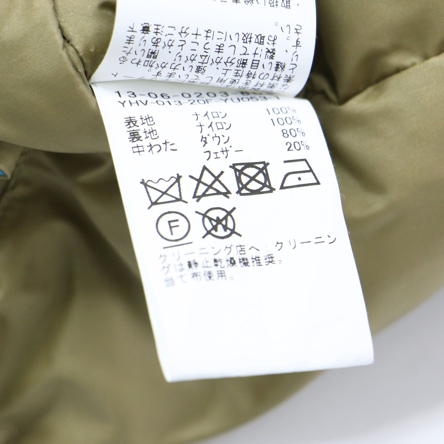 20秋冬 ナイロン タフタ リバーシブル ダウン ベスト / ショート丈 スタンドカラー