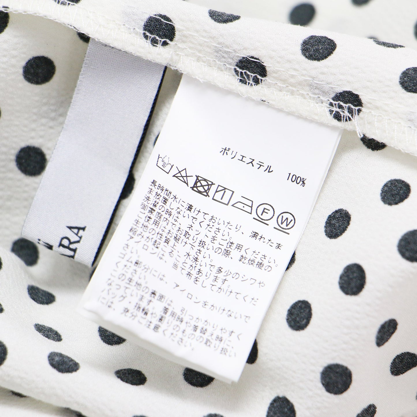 22秋冬 ハンマーサテン ドット フリル ペプラム ブラウス / スタンドカラー 長袖 プリント