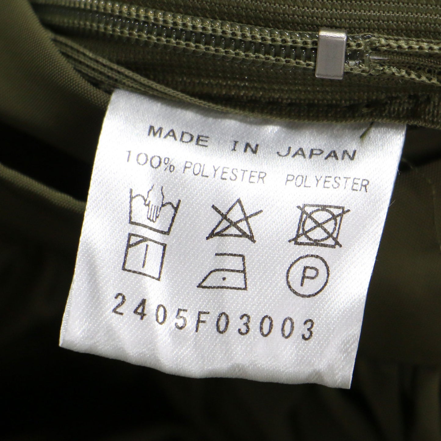 24秋冬 タフタ ロング スカート / ギャザー ボリューム ポリエステル