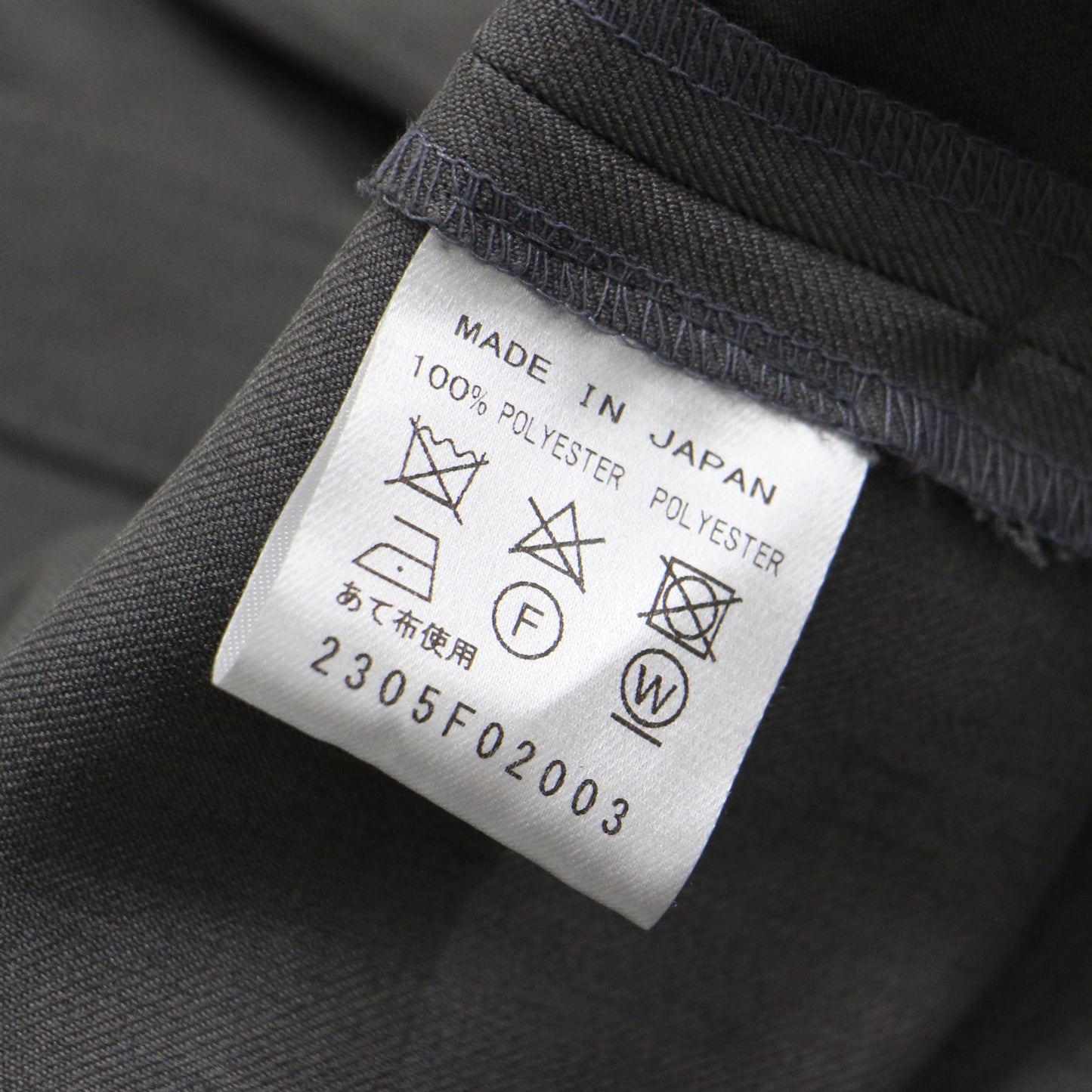 23秋冬 ツイル ストレッチ ベスト / TWILL STRETCH VEST ジレ ノーカラー クルーネック ベルト付き