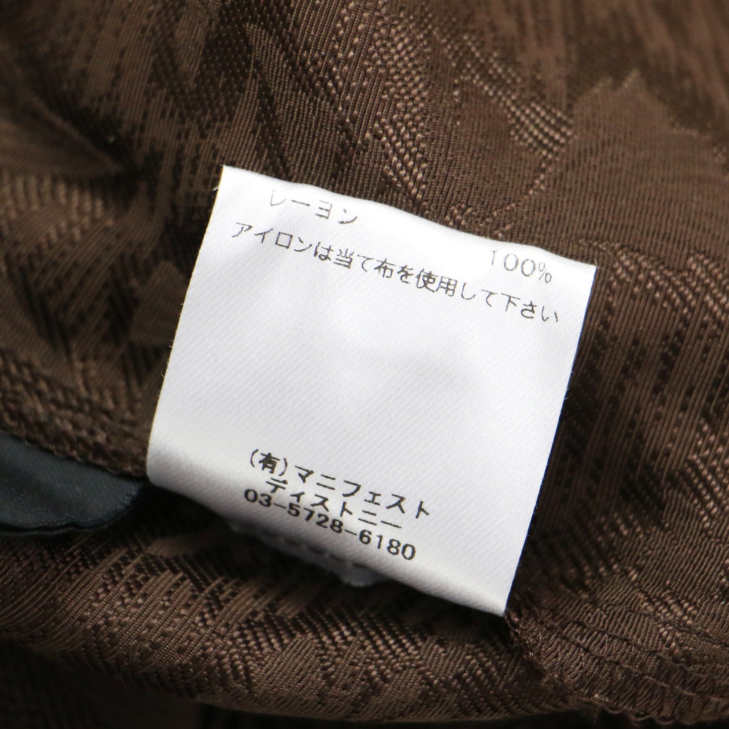 24秋冬 ブライトヴィスコース ジャガード ブラウス / プルオーバー クルーネック 5分袖 ボタニカル柄