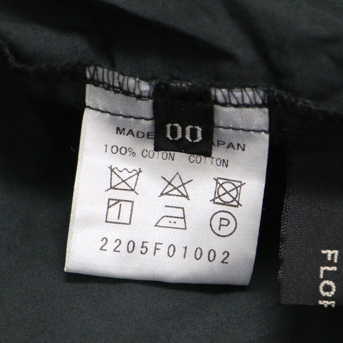 22秋冬 パフスリーブ ブラウス / PUFF SLEEVE BLOUS 5分袖 ギャザー コットン