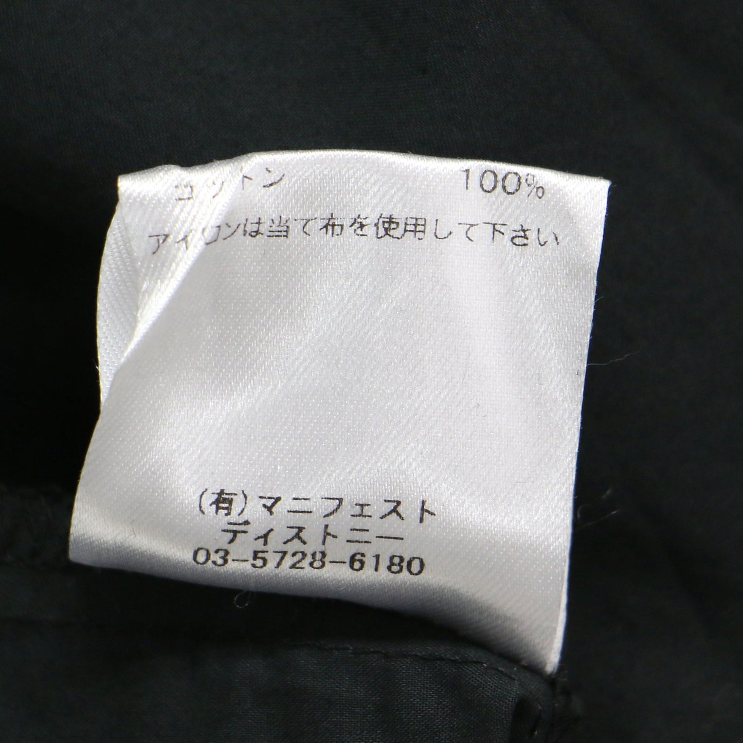 22秋冬 パフスリーブ ドレス / PUFF SLEEVE DRESS ワンピース ロング丈 半袖 ギャザー コットン