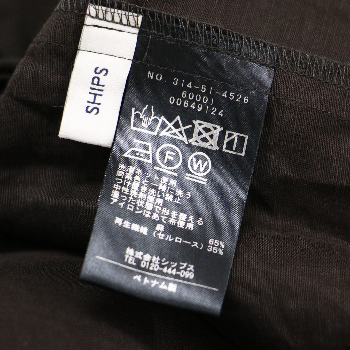 24春夏 テレデラン ギャザー スリーブ コクーン ワンピース / ロング フレンチスリーブ キーネック Iライン リネン