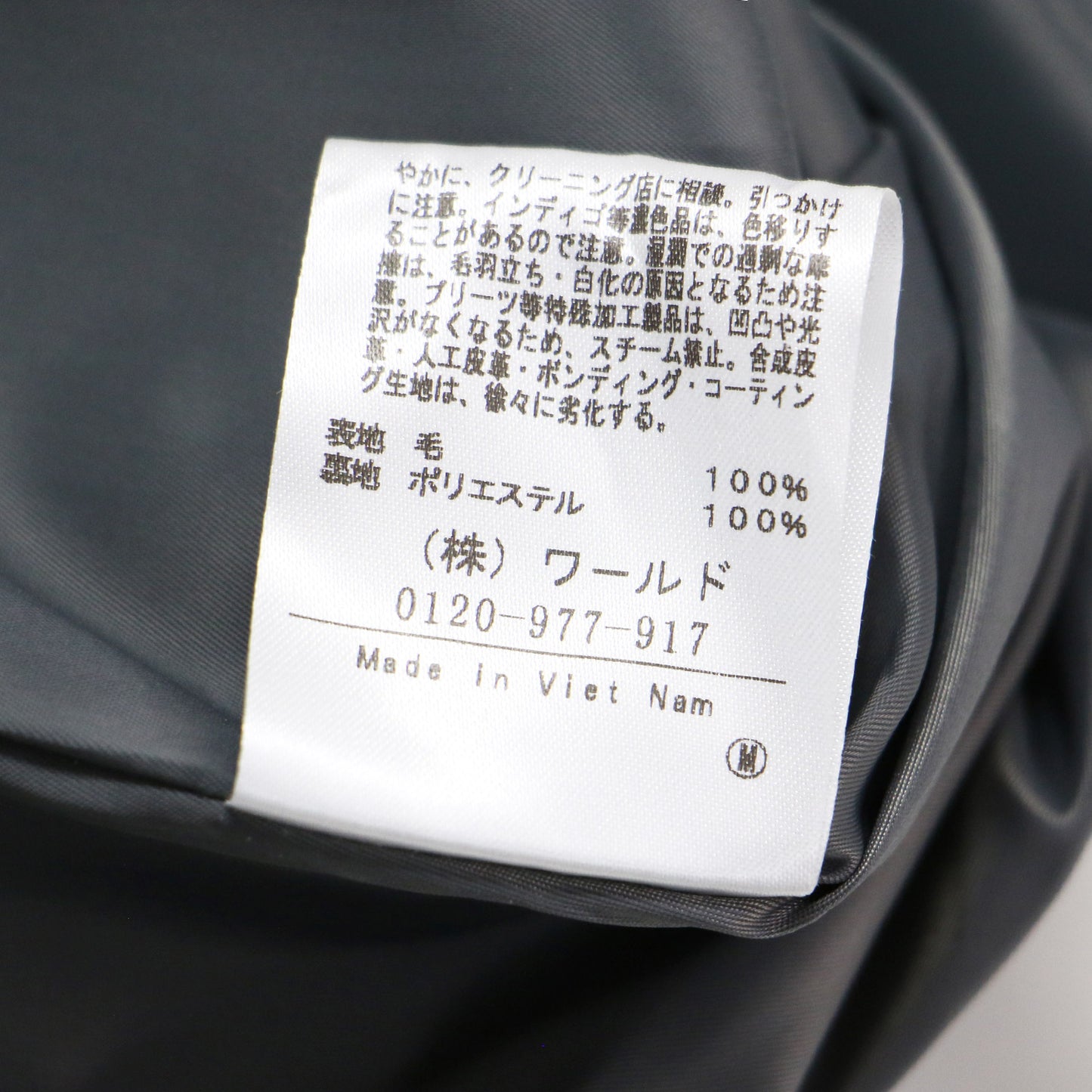 ウール ジャージ フィット & フレア ワンピース / ミディ丈 長袖 クルーネック 美シルエット