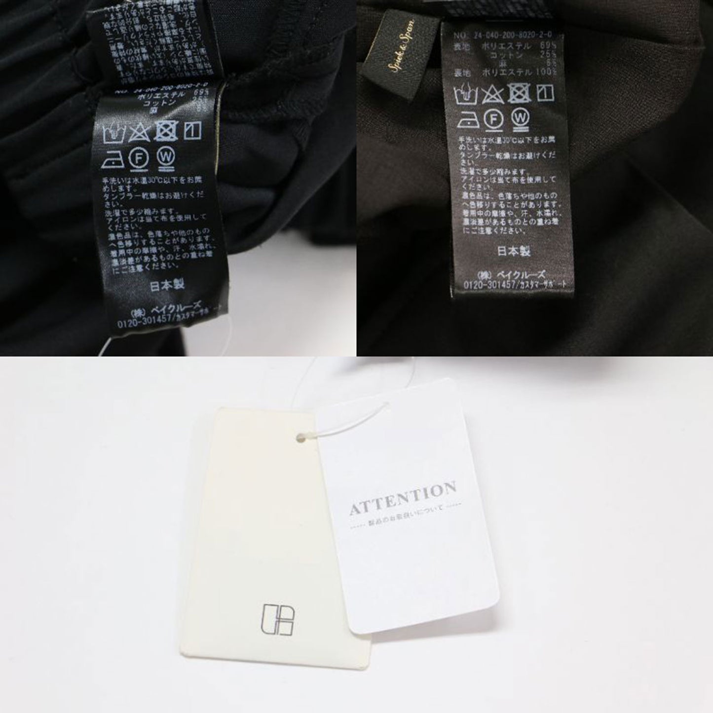 24春夏 ドライクロス セットアップ ワンピース / ボレロ キャミワンピース ロング丈 Vネック 長袖 ボリュームスリーブ