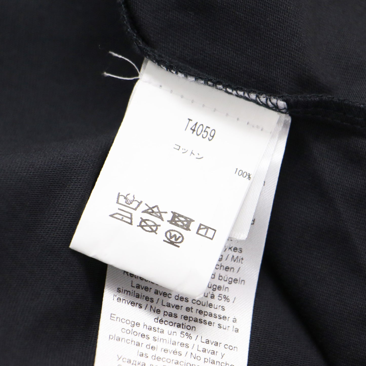 25春夏 ベーシック ジャージー オウルズ リラックスド Tシャツ / Basic Jersey Owls Relaxed T-shirt カットソー クルーネック 半袖 フクロウ プリント コットン