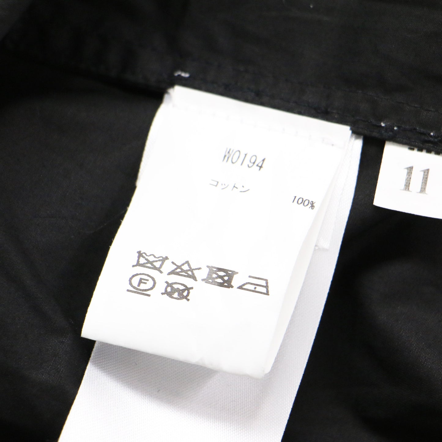 25春夏 コットン ポプリン ストラップ ドレス / Cotton Poplin Strap Dress ワンピース キャミソール ミニ丈 ギャザー 切替