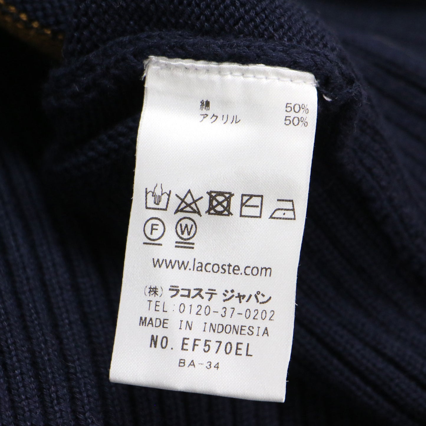 ストライプ ニット ドレス / ワンピース ミディ丈 長袖 ボートネック ボーダー コットン