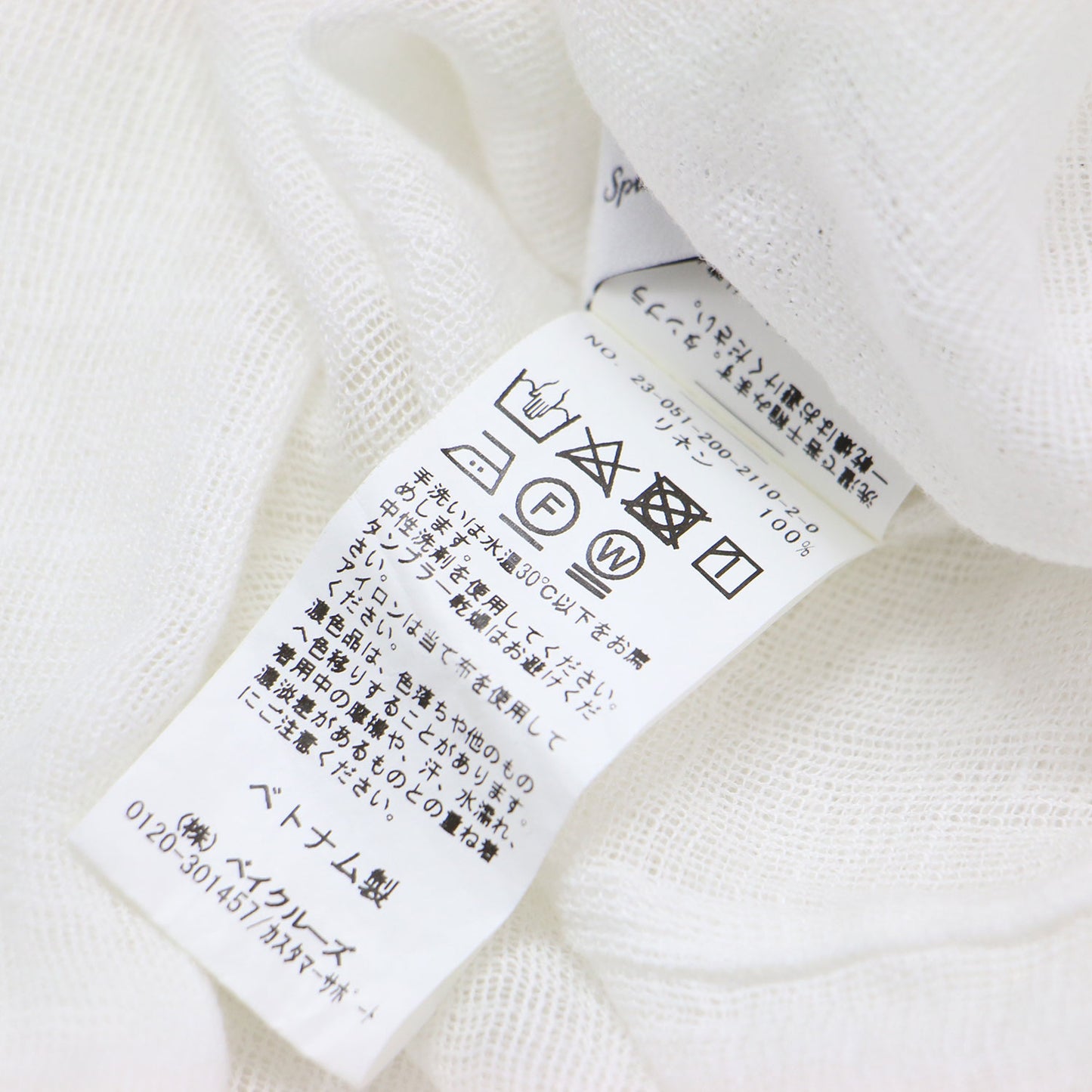 23春夏 メッシュ リネン ルーズ プルオーバー / ブラウス 長袖 ボートネック シアー