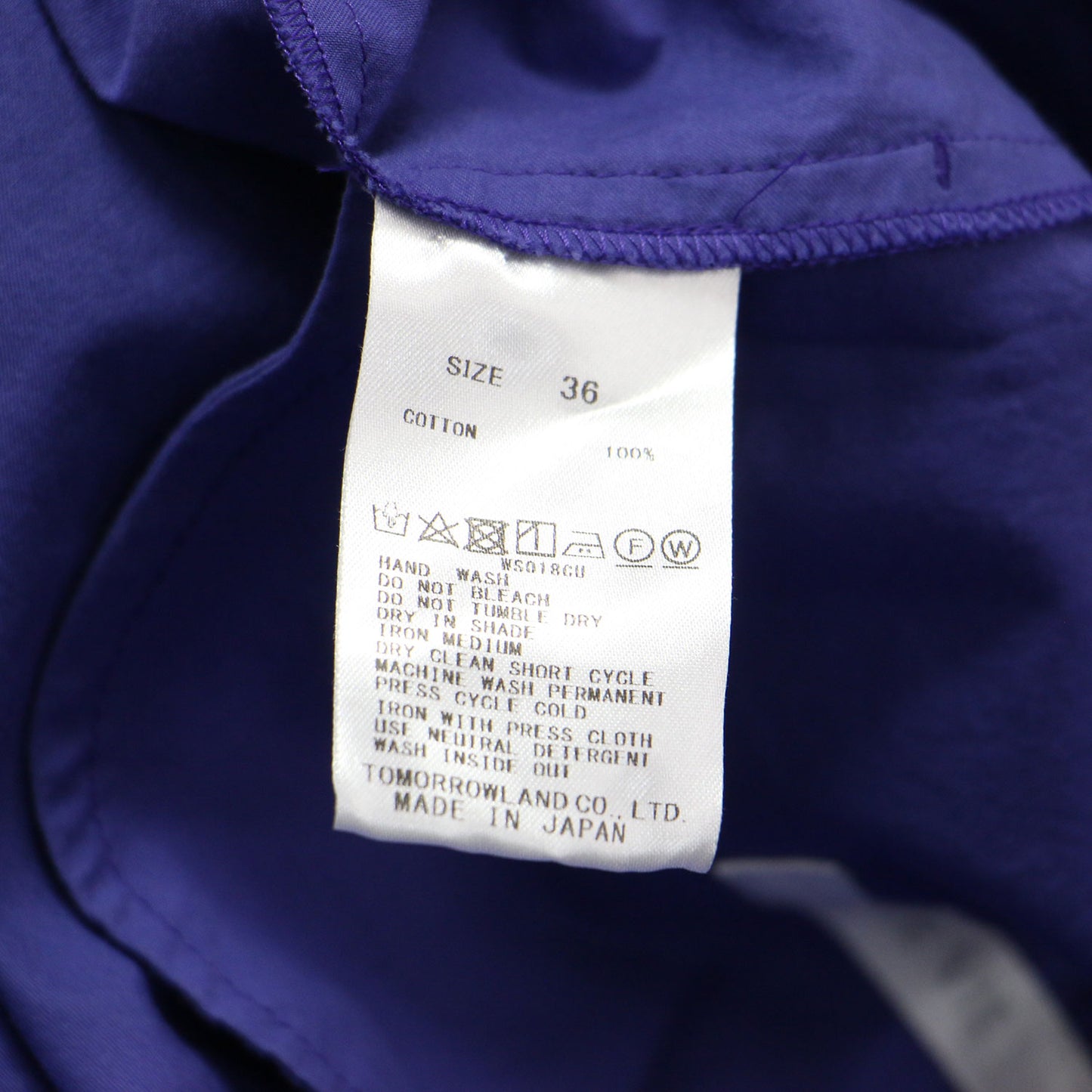 23春夏 コンパクト コットン ツイル ノースリーブ マキシ ワンピース / ロング丈 フレア