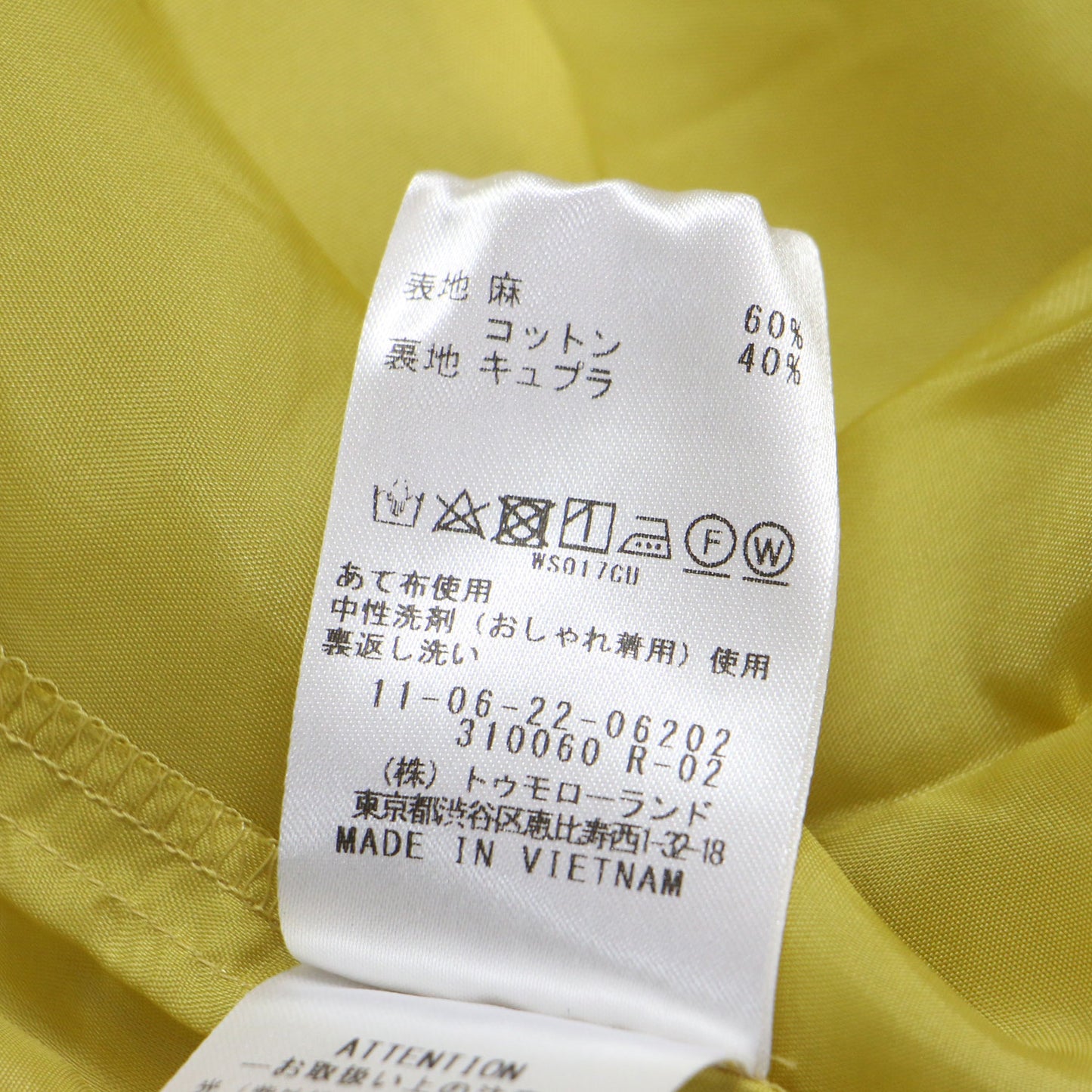 22春夏 リネン コットン ムーブ Vネック ワンピース / ロング丈 半袖 ボリュームスリーブ タック フリンジ