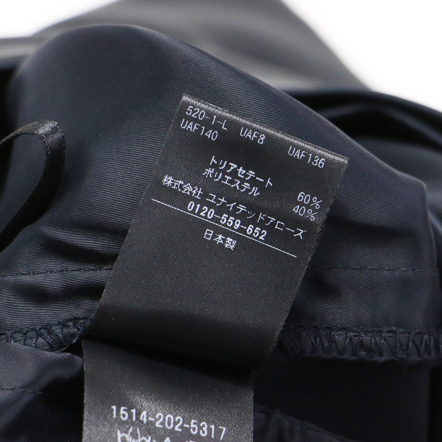 24秋冬 クリーン サテン ジョガーパンツ / テーパード 裾絞り