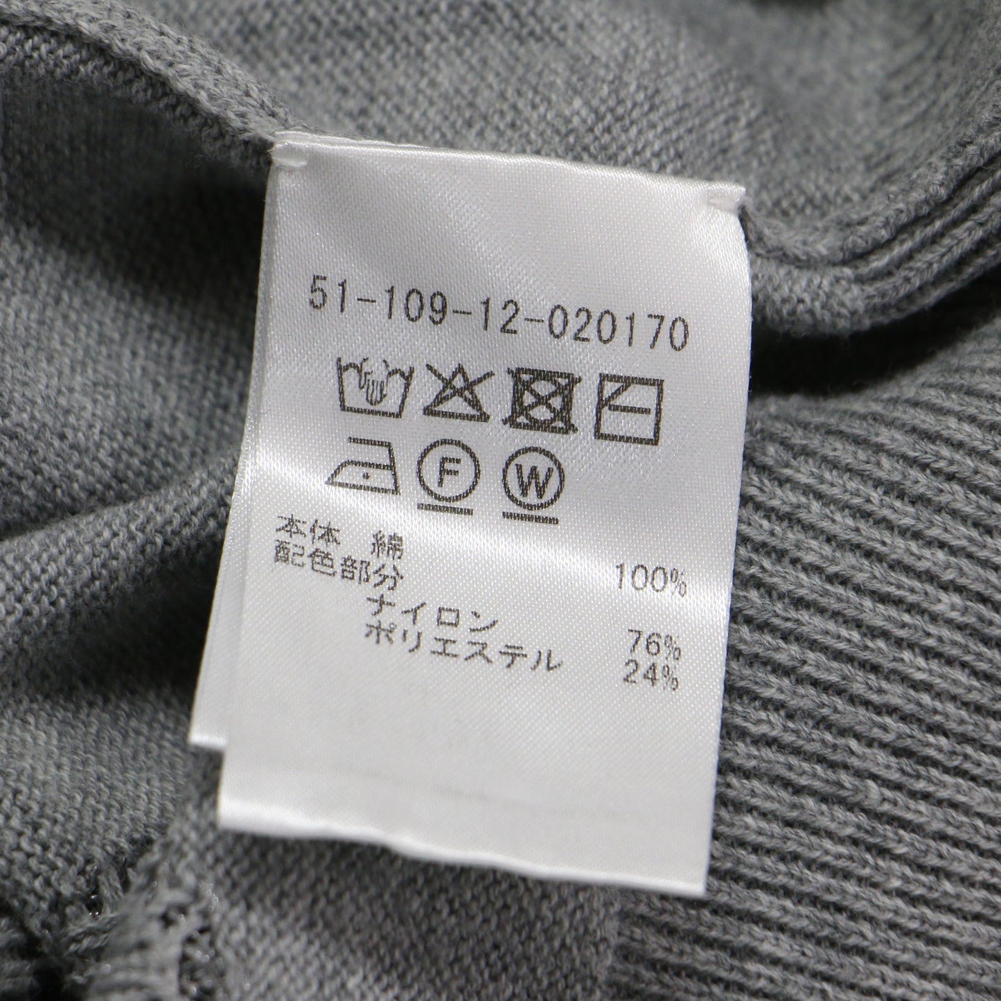 25春夏 ハート パターン ジャカード ニット / プルオーバー ショート丈 ハイネック 7分袖 ラメ糸 コットン