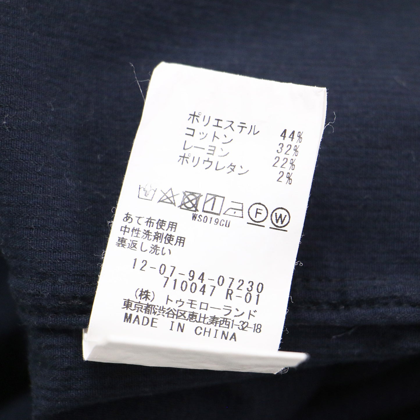 ポリエステル コットン レーヨン コーデュロイ シャツ ブルゾン / ジャケット 長袖 ストレッチ