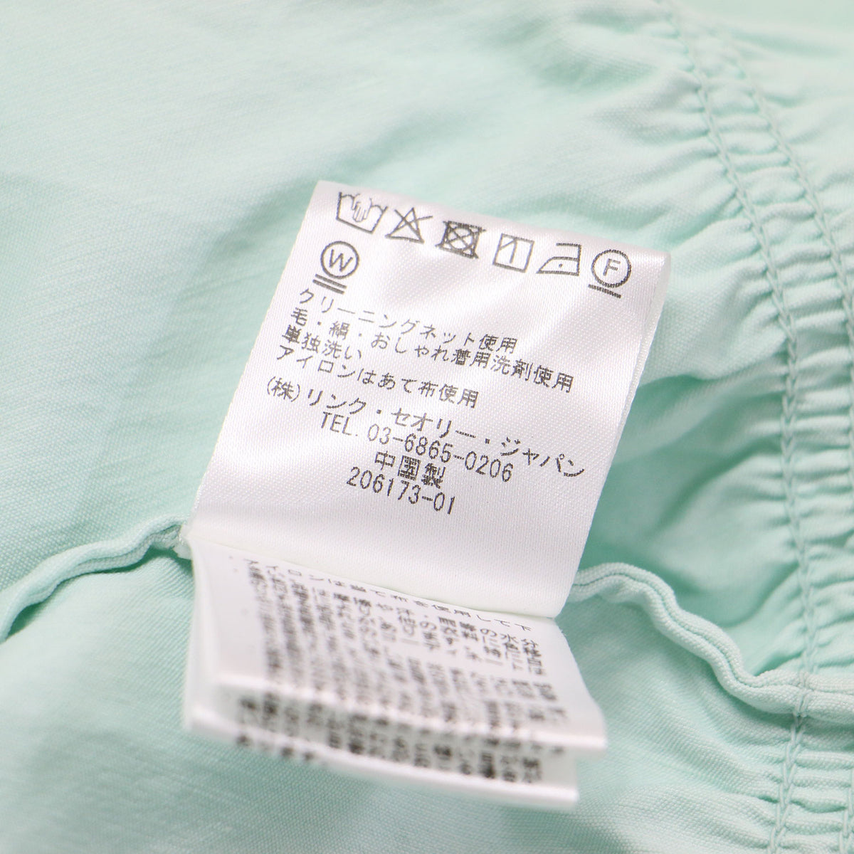 25春夏 ショートスリーブ クルーネック ブラウス / Lush Linen Jenie Blouse 半袖 5分袖 ギャザー ストレッチ ウォッシャブル