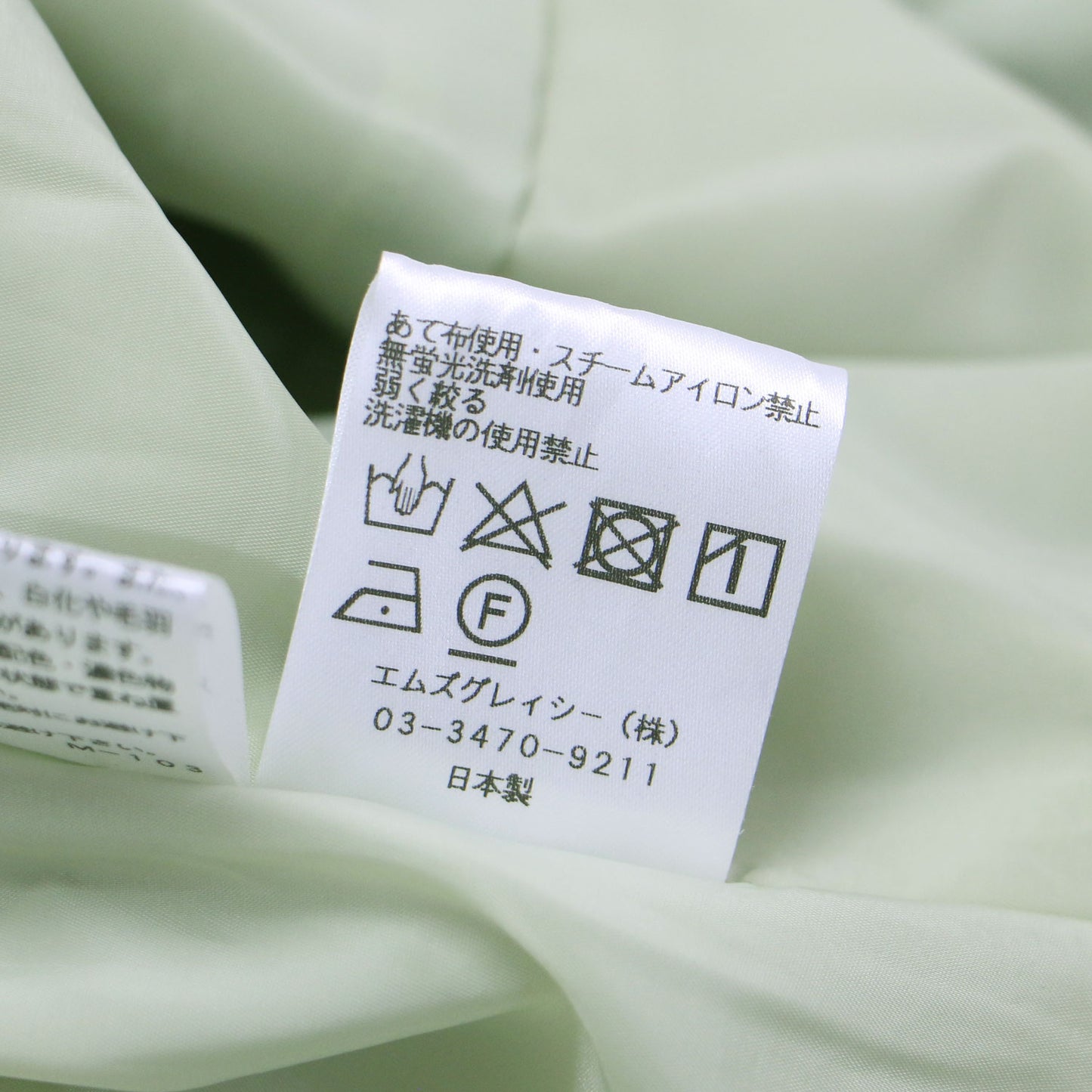 25春夏 リボン付き サロペット パンツ / オールインワン ワイド タック ファスナー